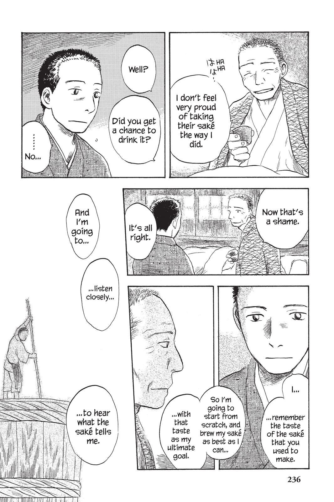 Mushishi Chapter 6 - Page 229