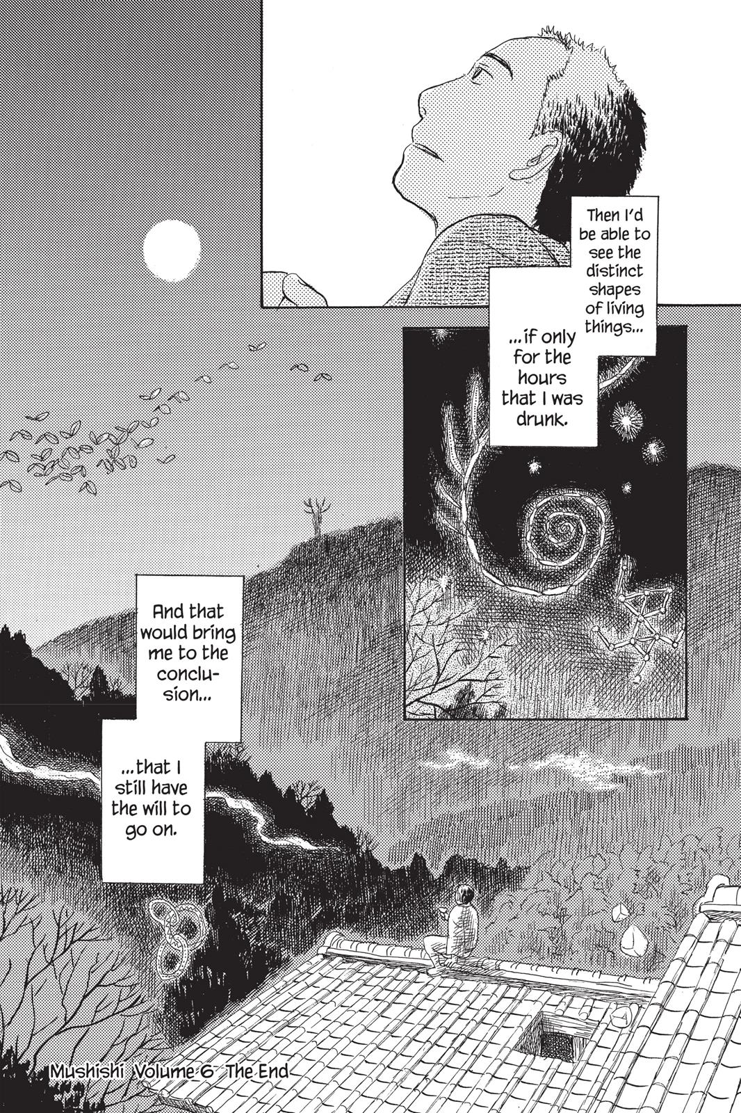 Mushishi Chapter 6 - Page 231