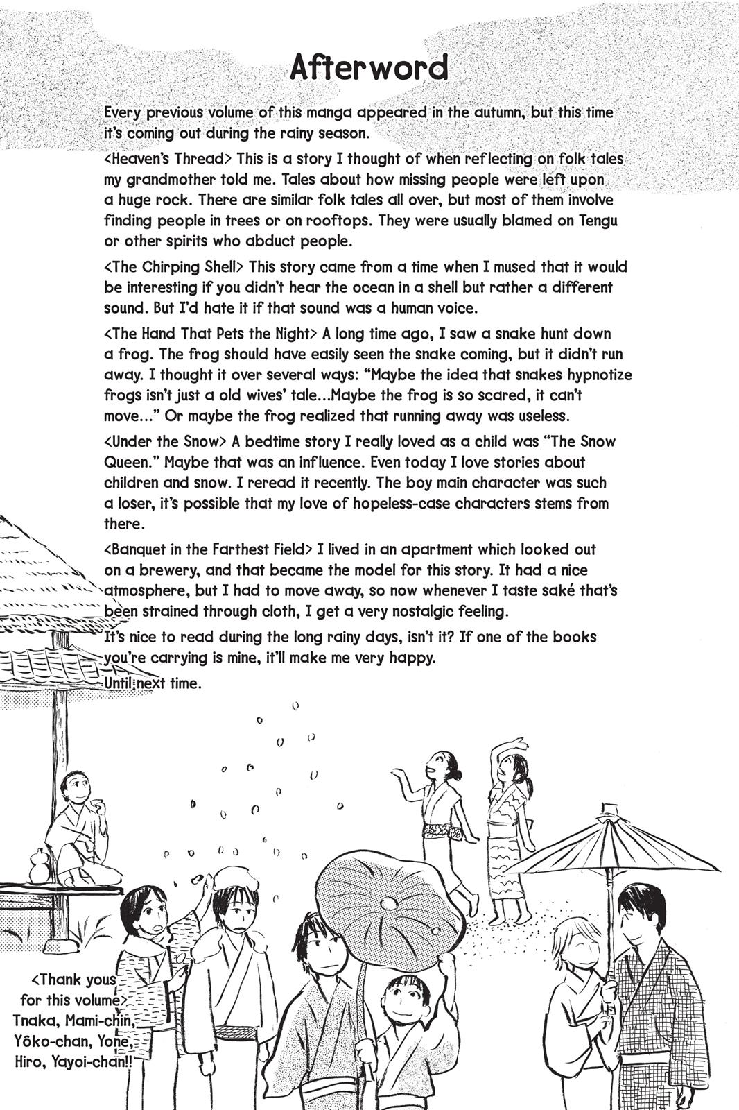 Mushishi Chapter 6 - Page 232