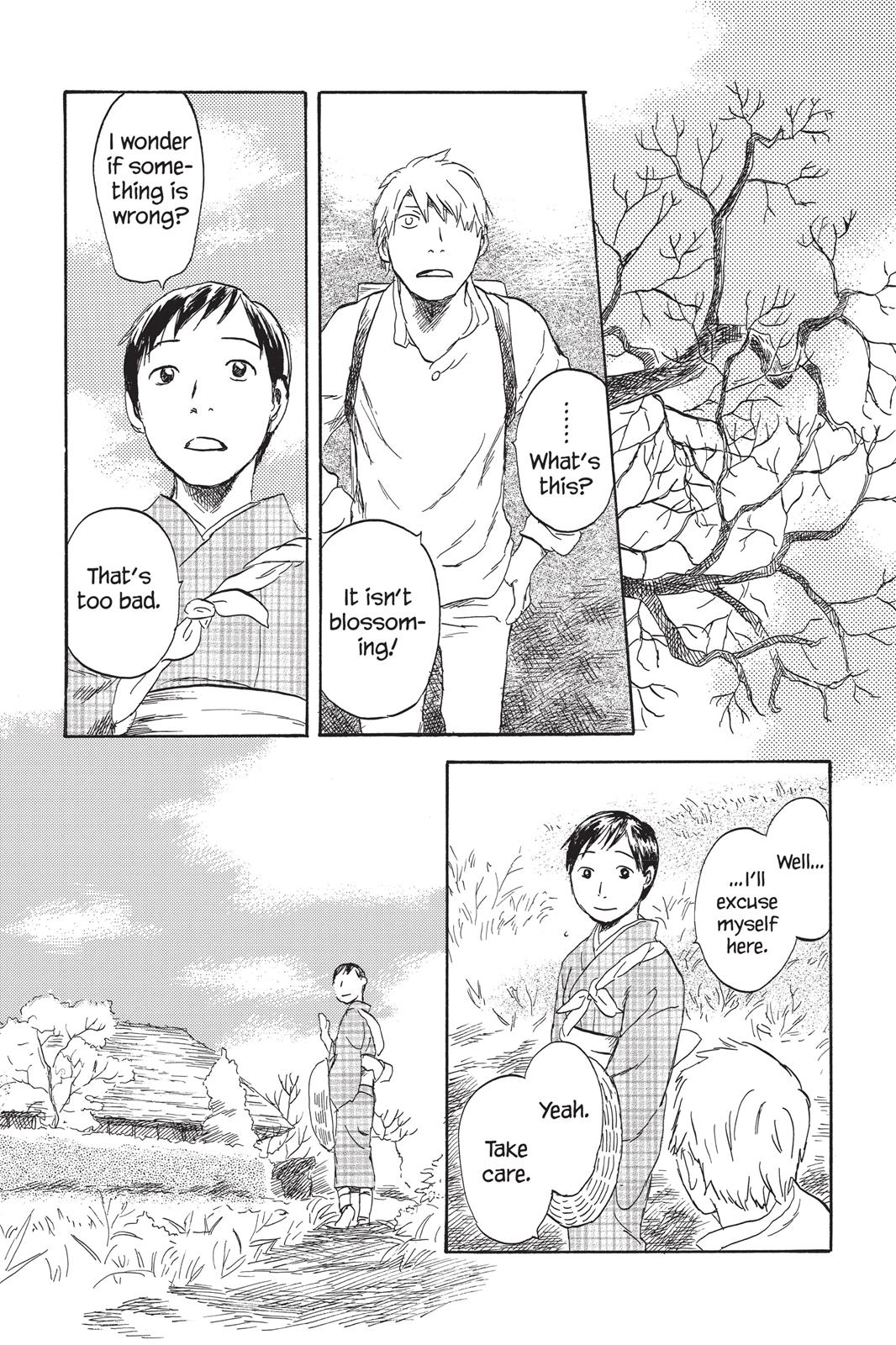 Mushishi Chapter 7 - Page 12