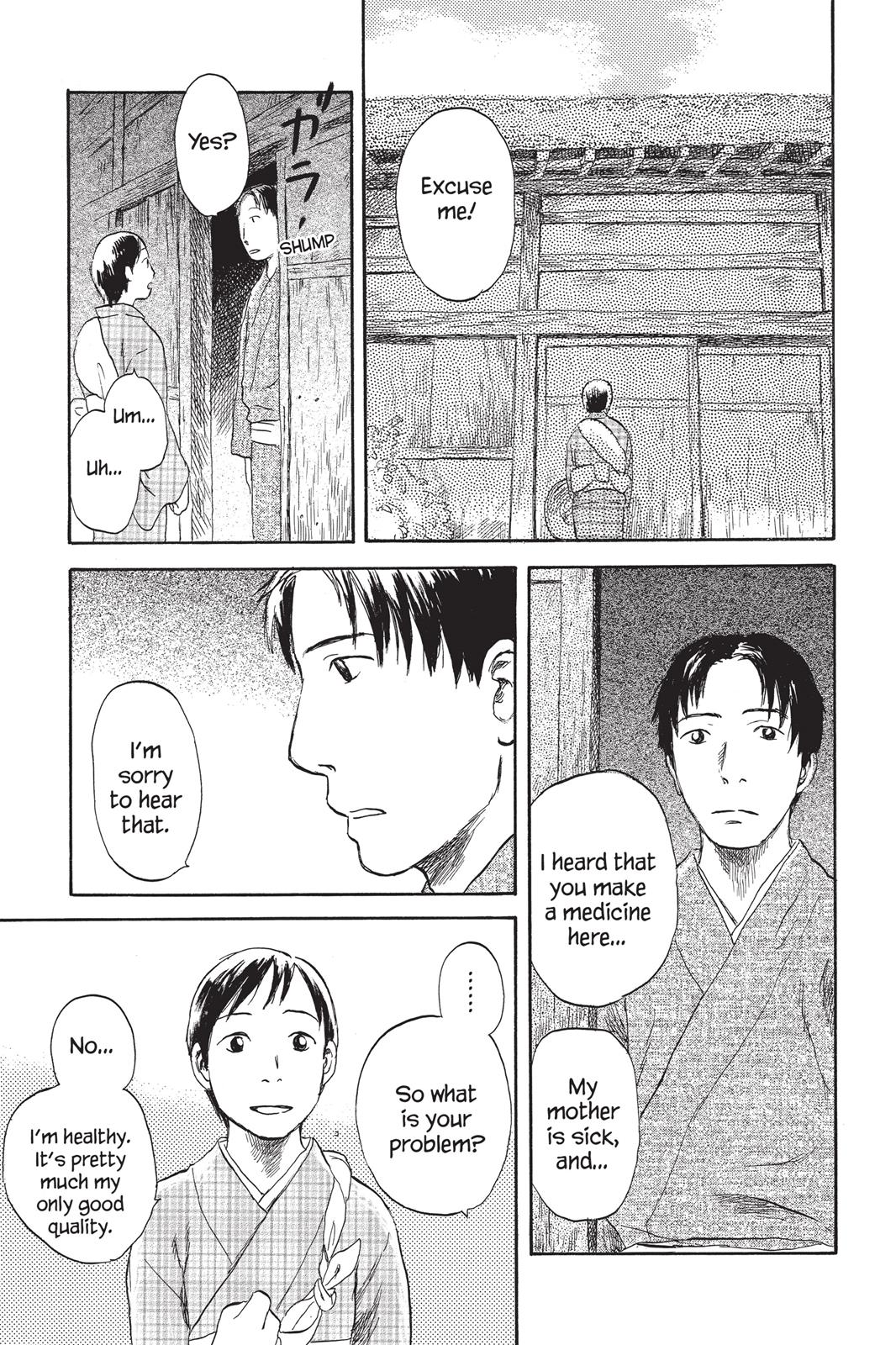 Mushishi Chapter 7 - Page 13