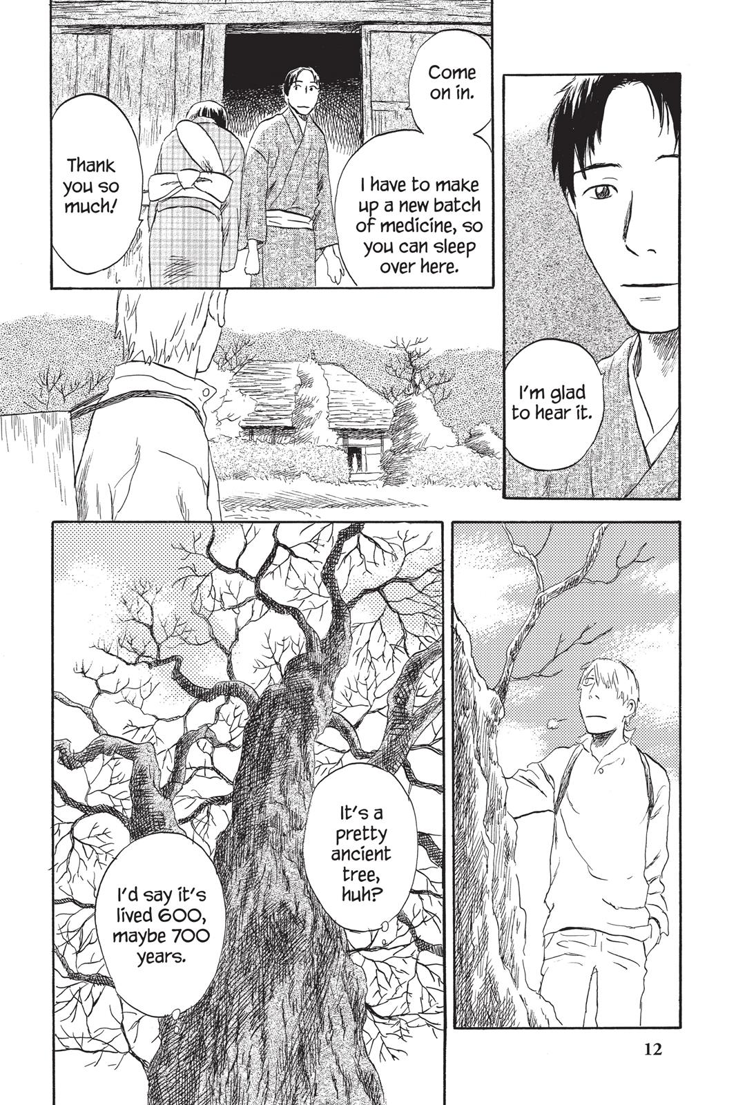 Mushishi Chapter 7 - Page 14
