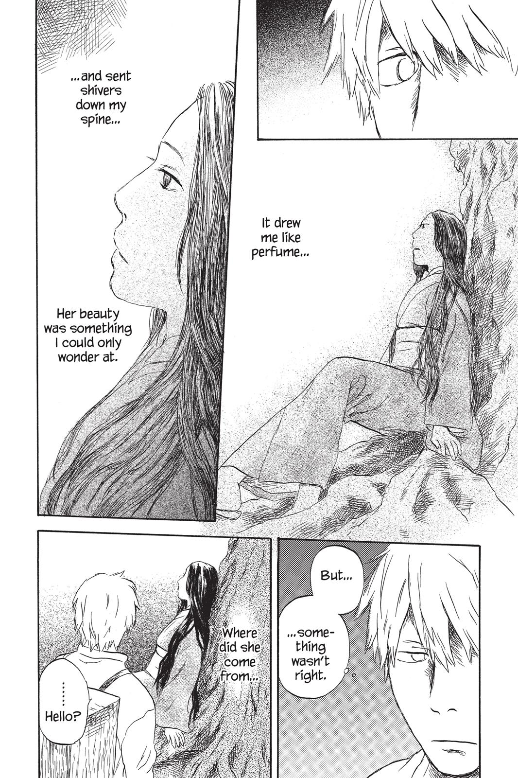 Mushishi Chapter 7 - Page 16