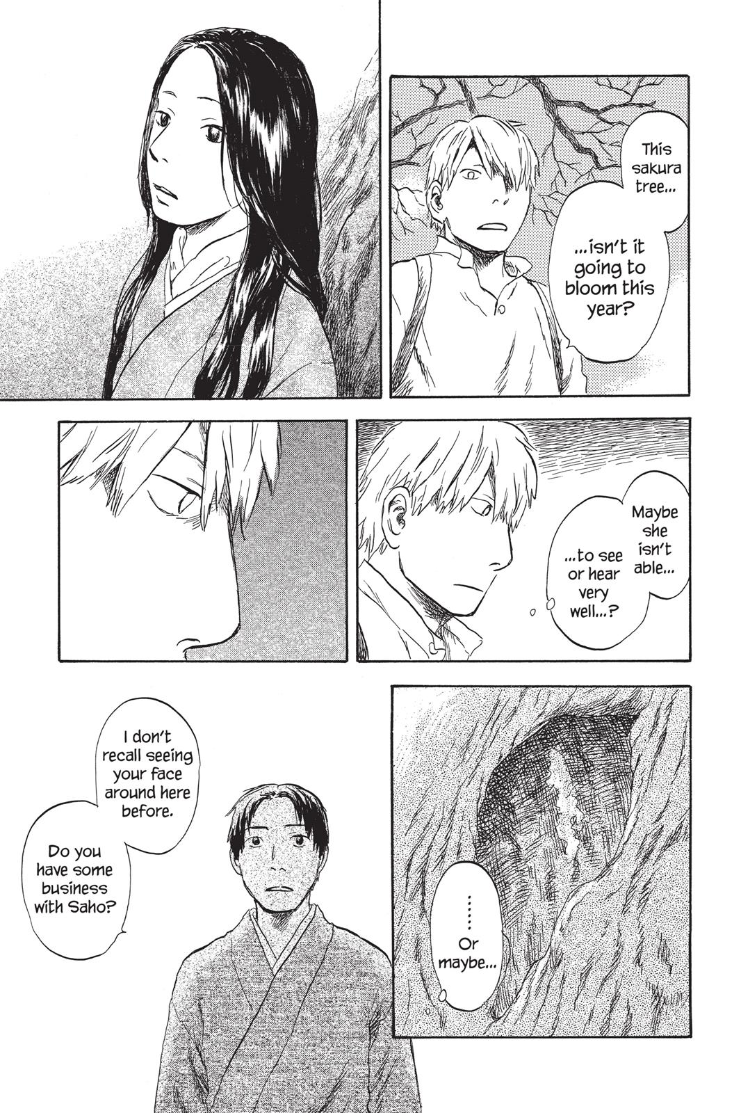 Mushishi Chapter 7 - Page 17