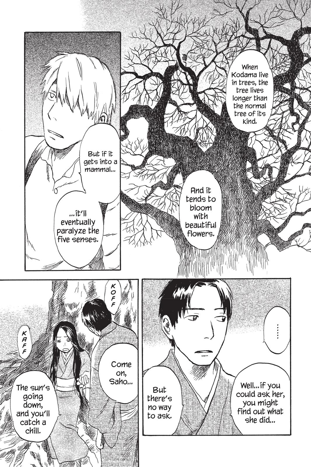 Mushishi Chapter 7 - Page 19