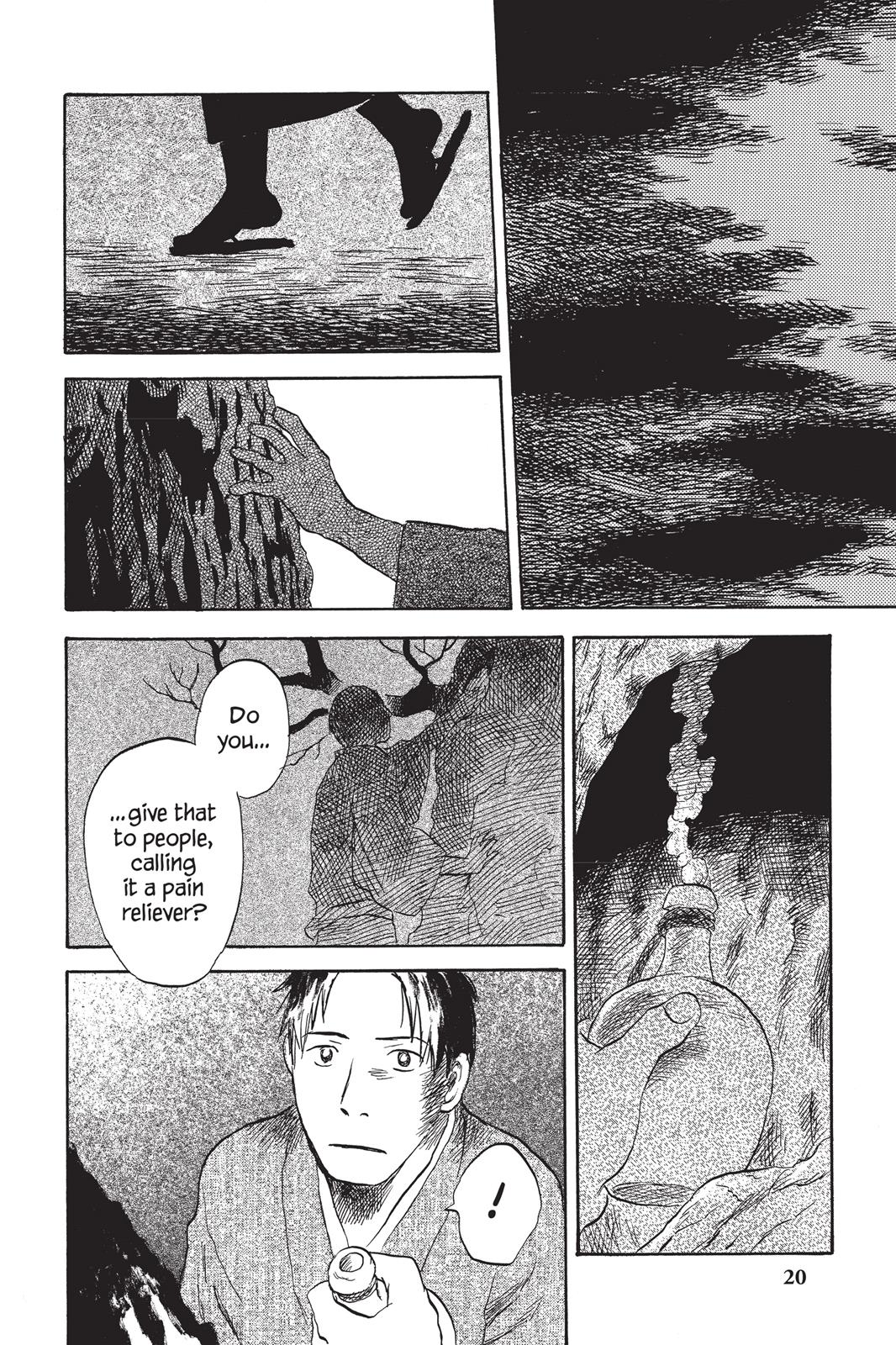 Mushishi Chapter 7 - Page 22