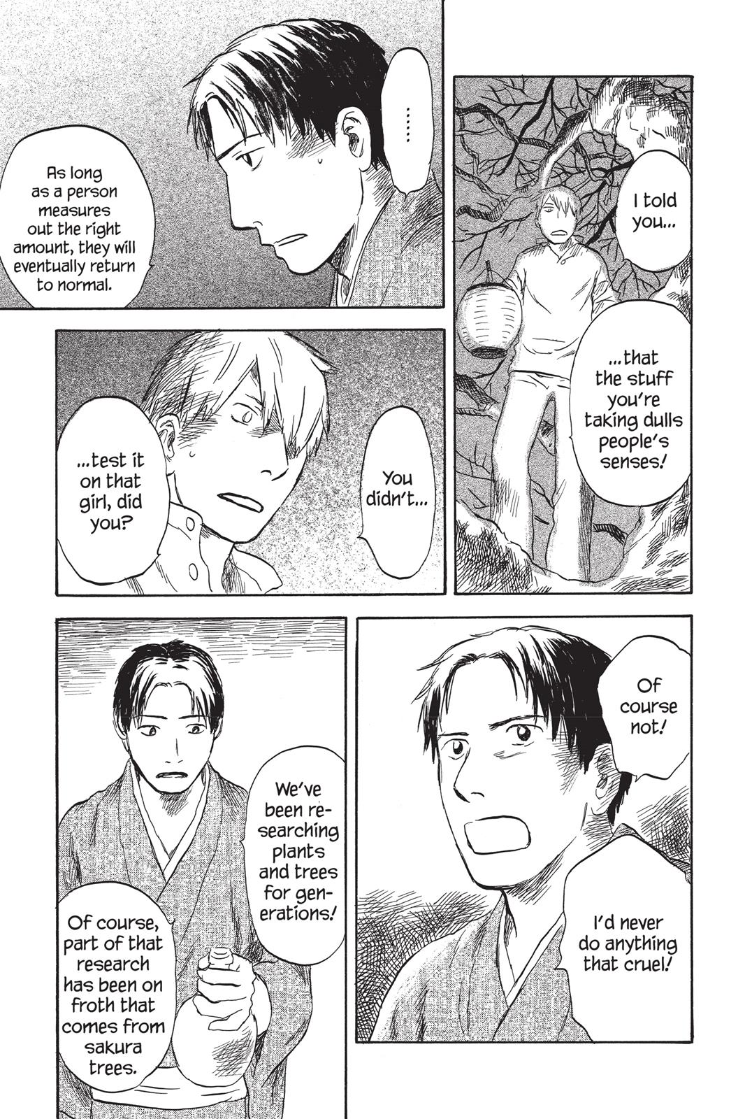 Mushishi Chapter 7 - Page 23