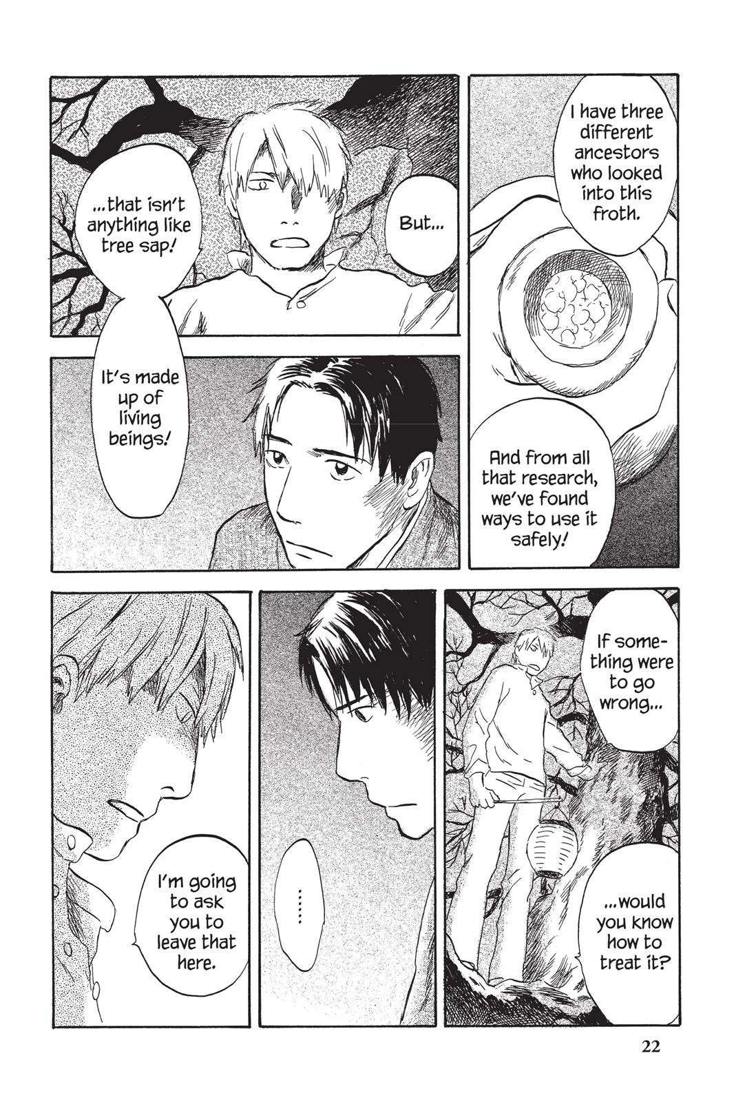 Mushishi Chapter 7 - Page 24