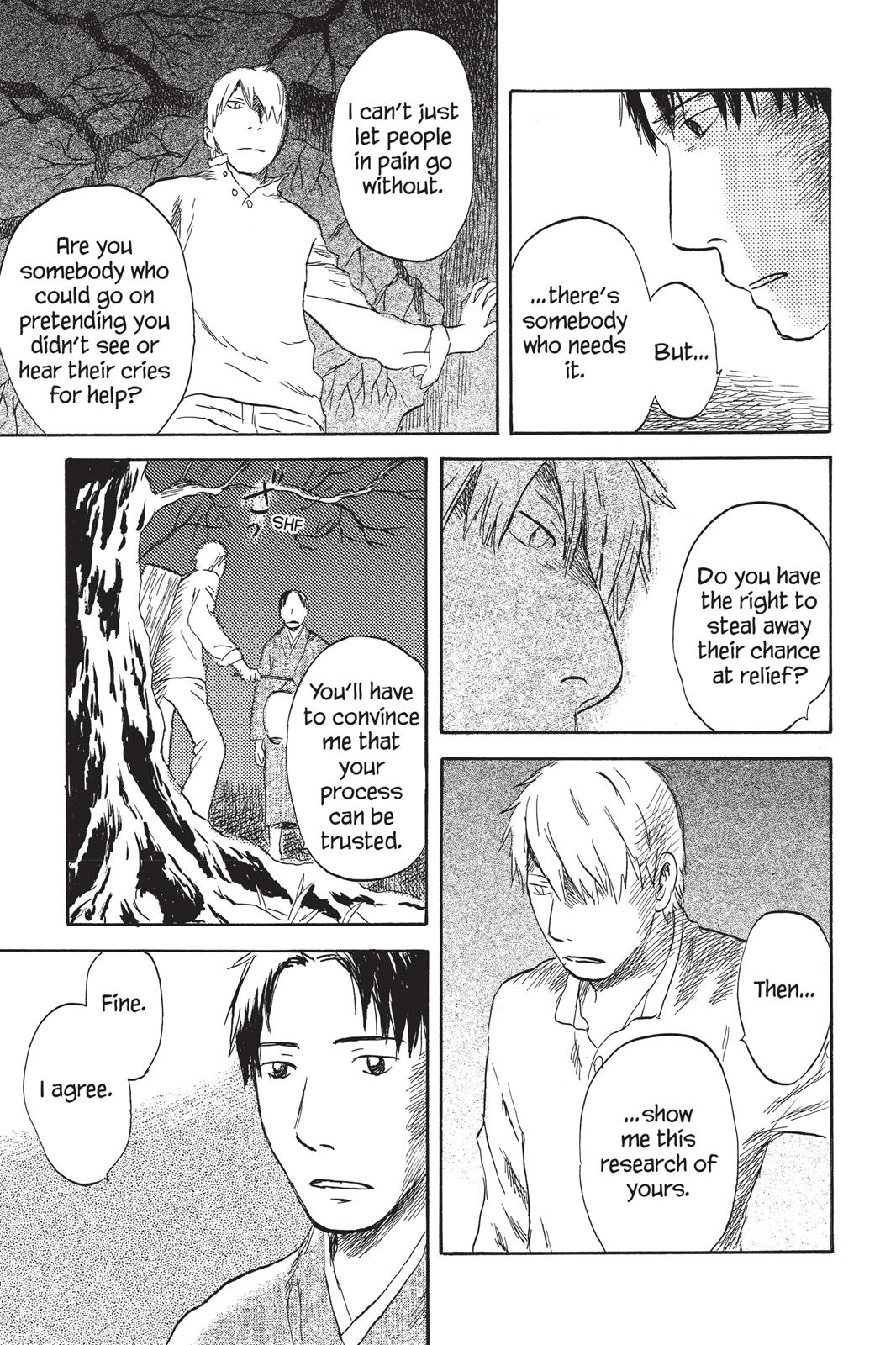 Mushishi Chapter 7 - Page 25
