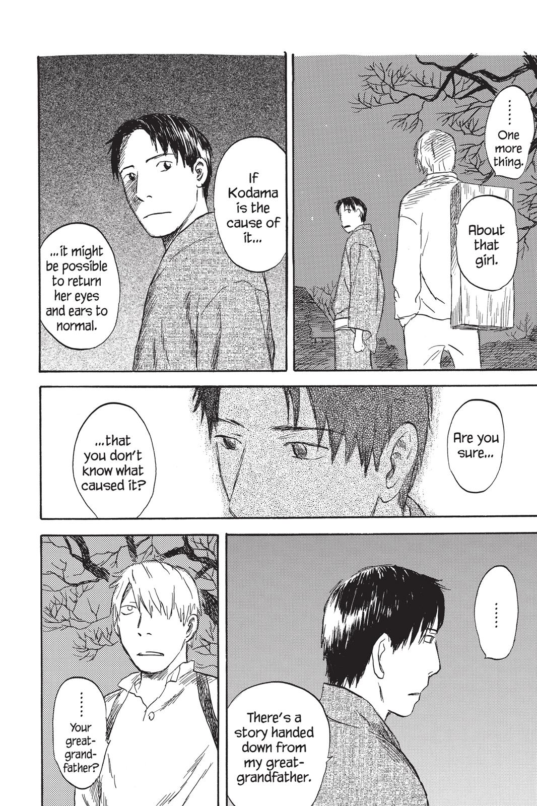 Mushishi Chapter 7 - Page 26