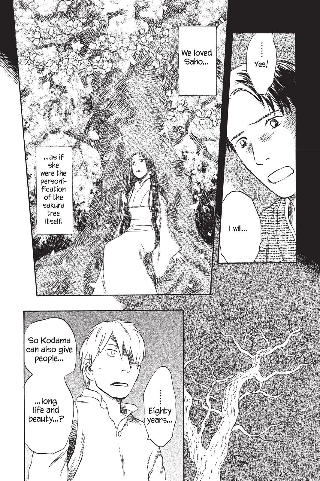 Mushishi Chapter 7 - Page 32