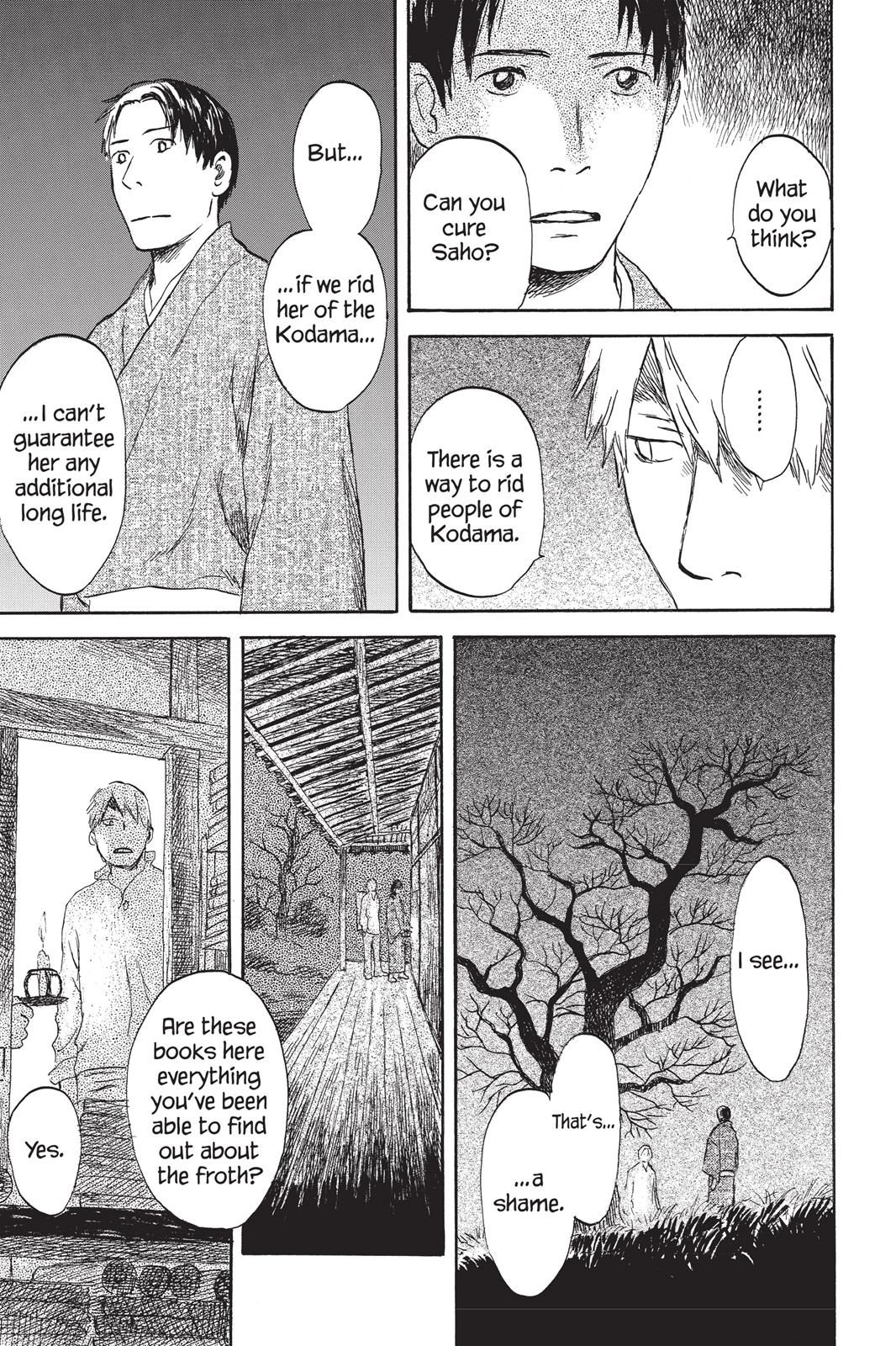 Mushishi Chapter 7 - Page 33
