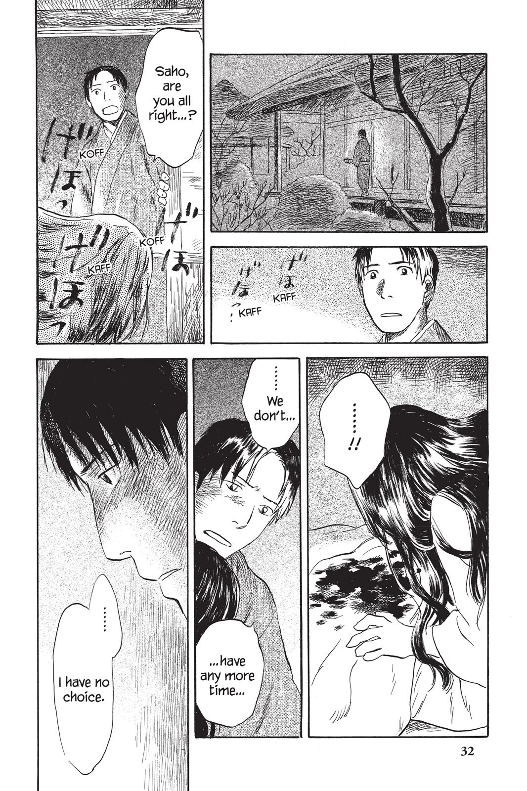 Mushishi Chapter 7 - Page 34