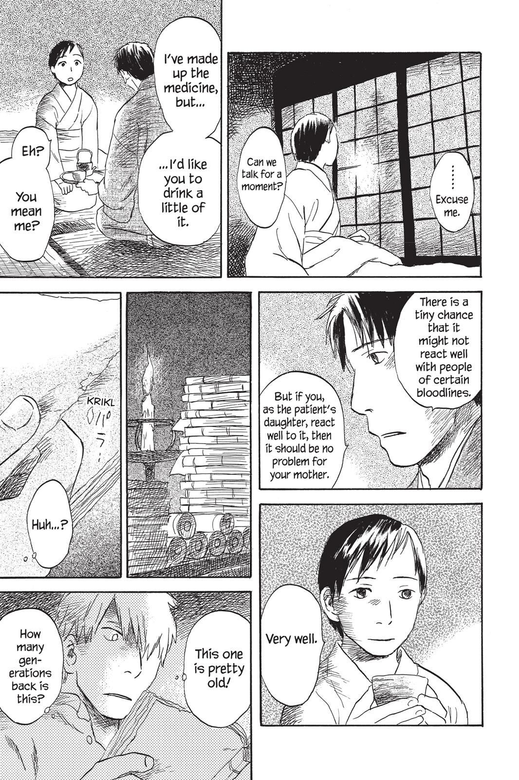 Mushishi Chapter 7 - Page 35