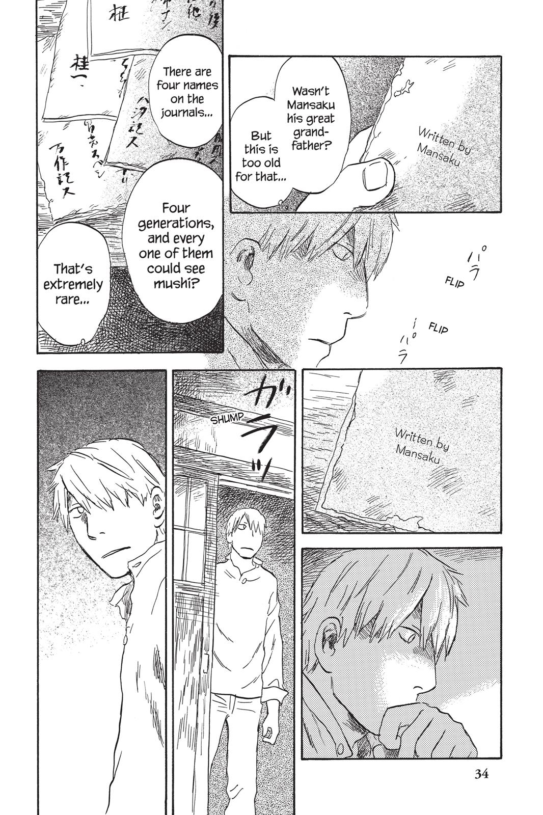 Mushishi Chapter 7 - Page 36