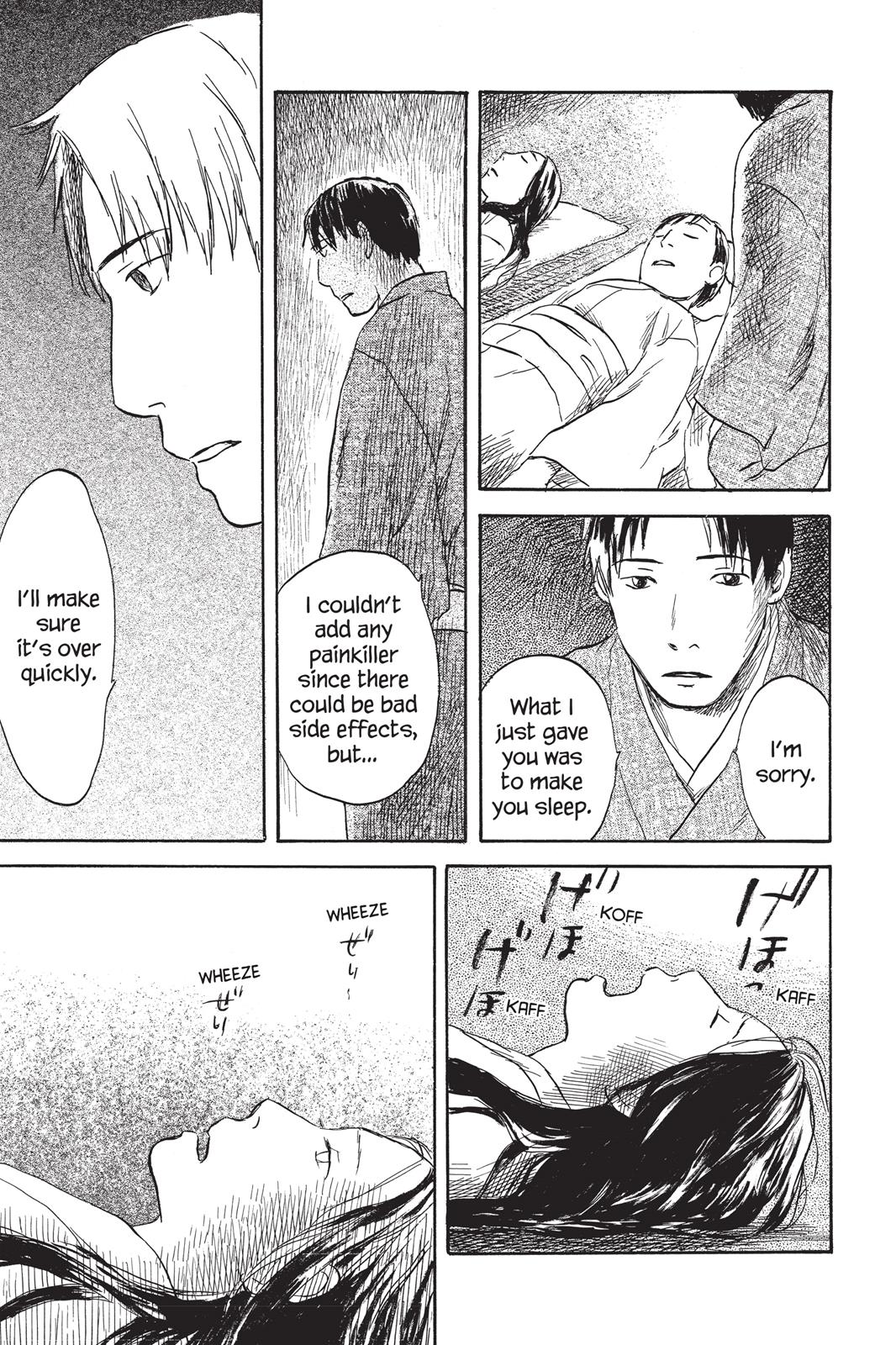 Mushishi Chapter 7 - Page 37