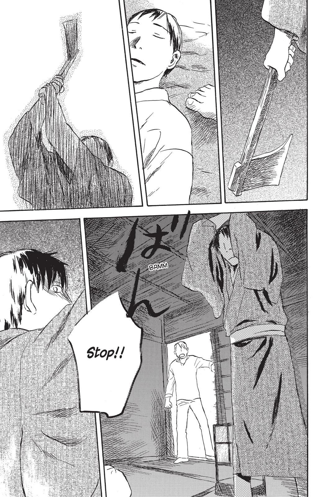 Mushishi Chapter 7 - Page 39