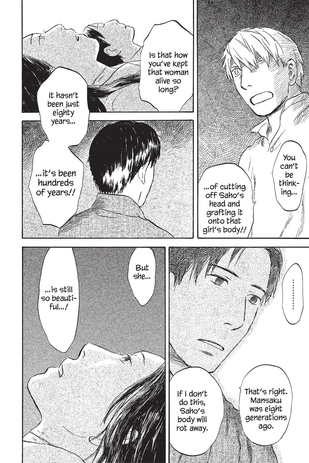 Mushishi Chapter 7 - Page 40