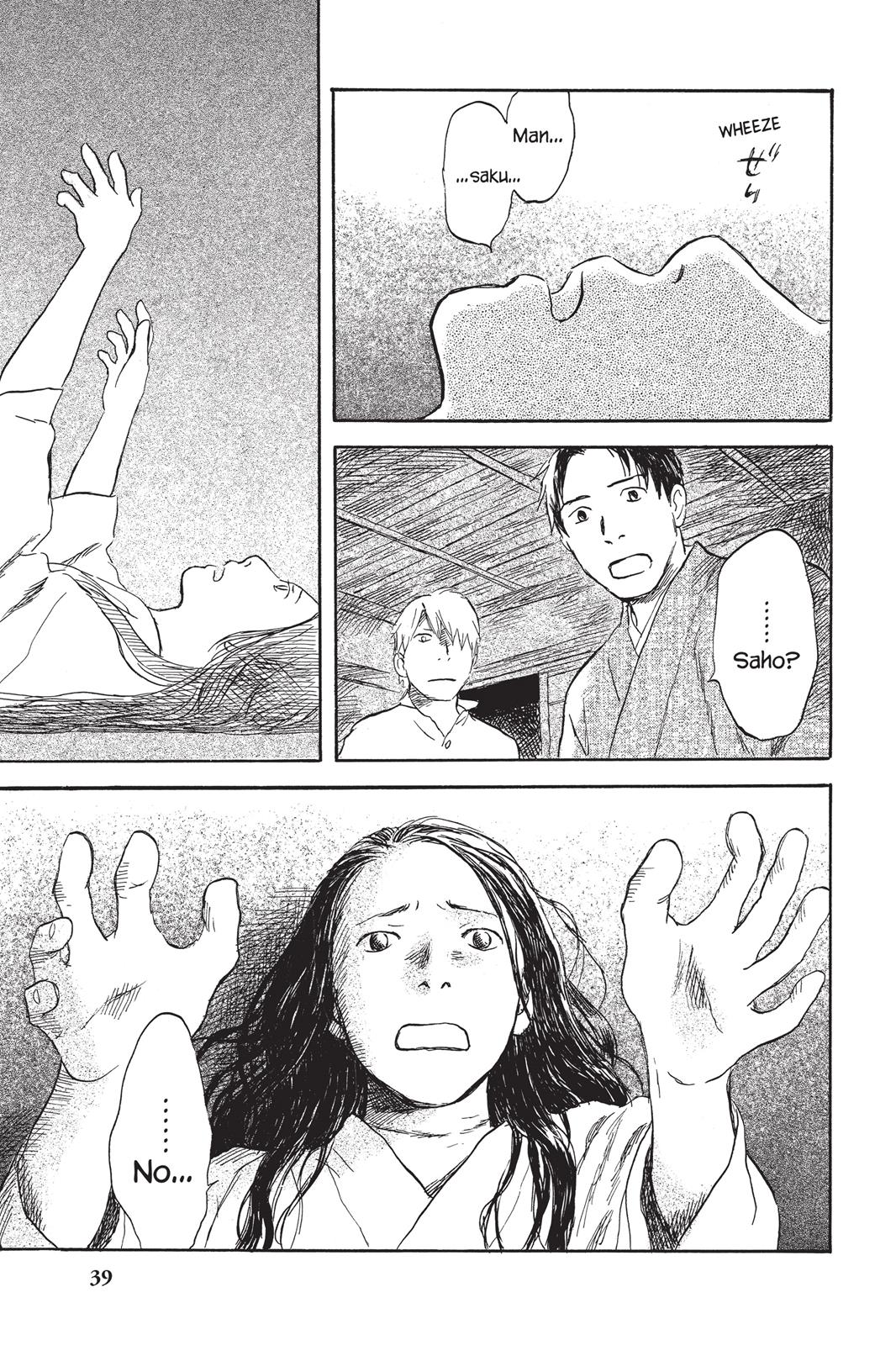 Mushishi Chapter 7 - Page 41