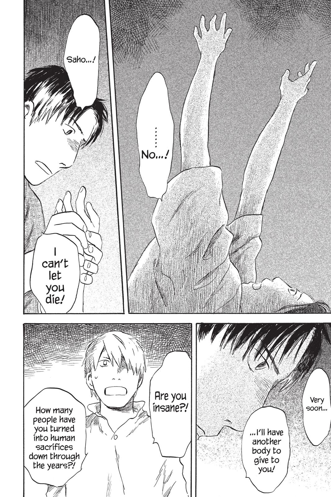Mushishi Chapter 7 - Page 42