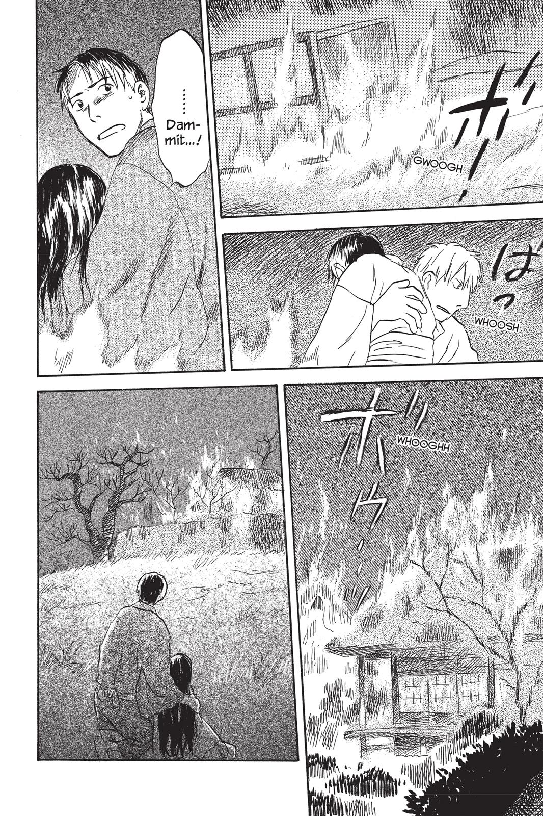 Mushishi Chapter 7 - Page 44