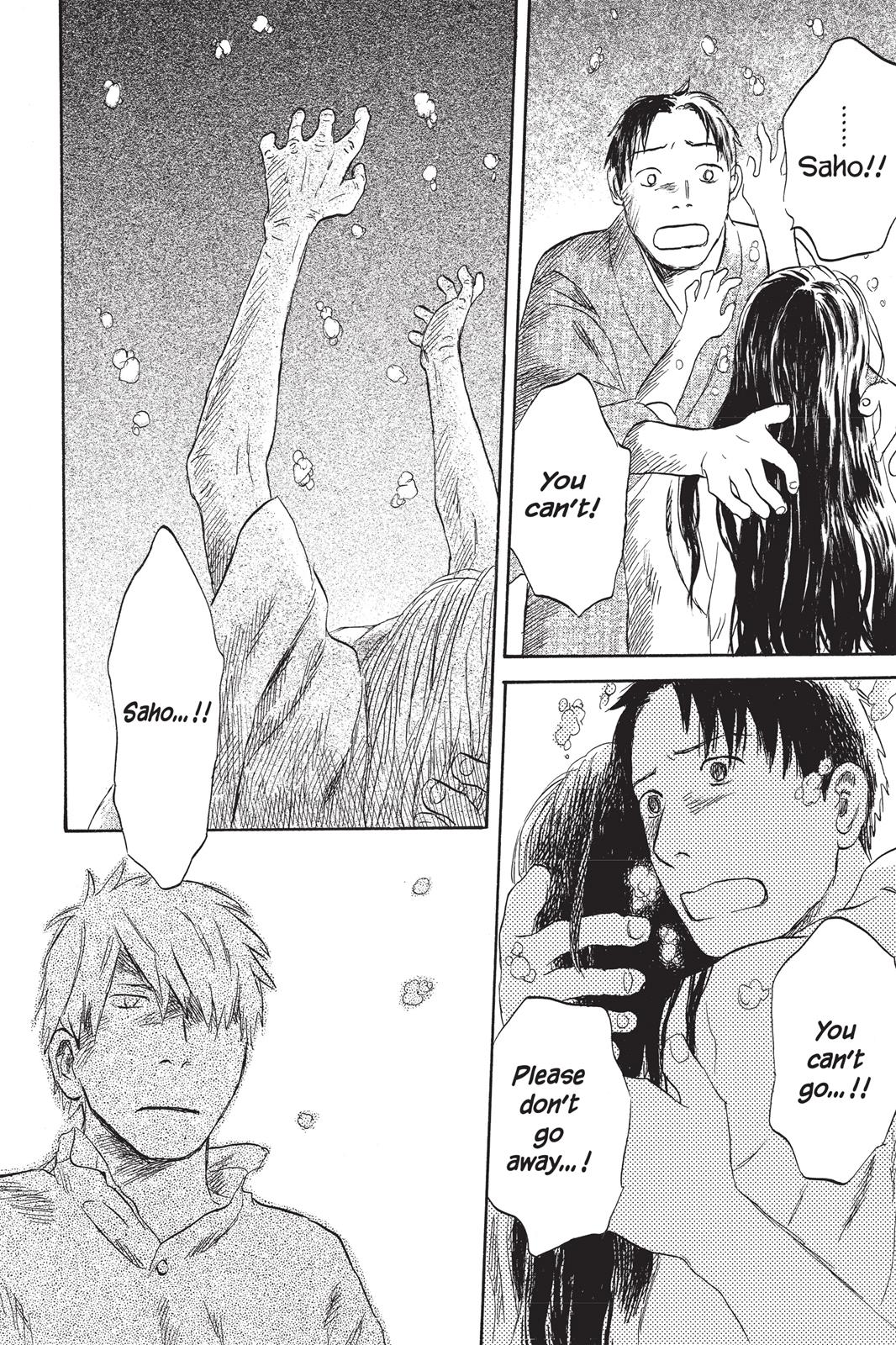 Mushishi Chapter 7 - Page 48