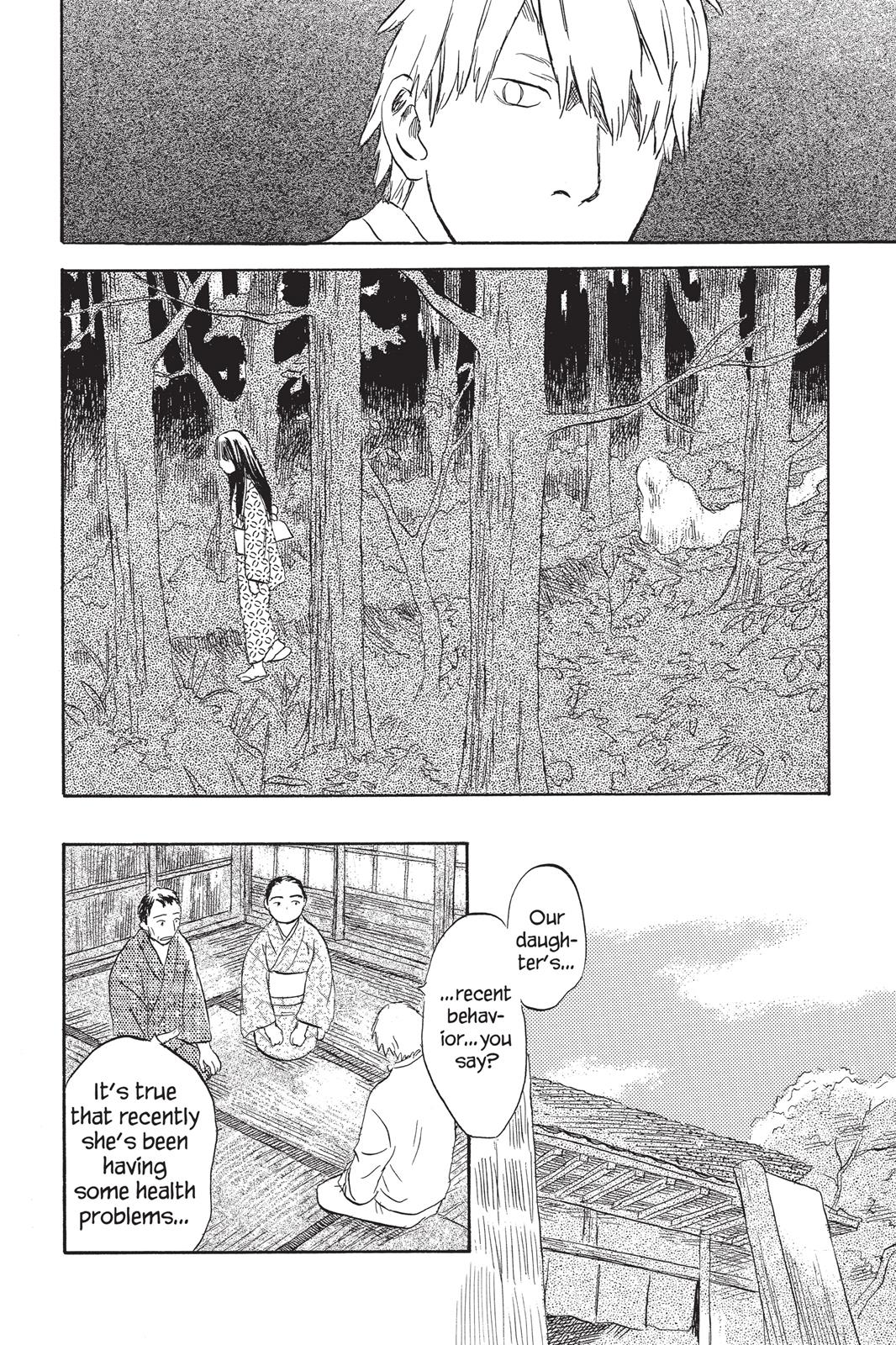 Mushishi Chapter 7 - Page 58