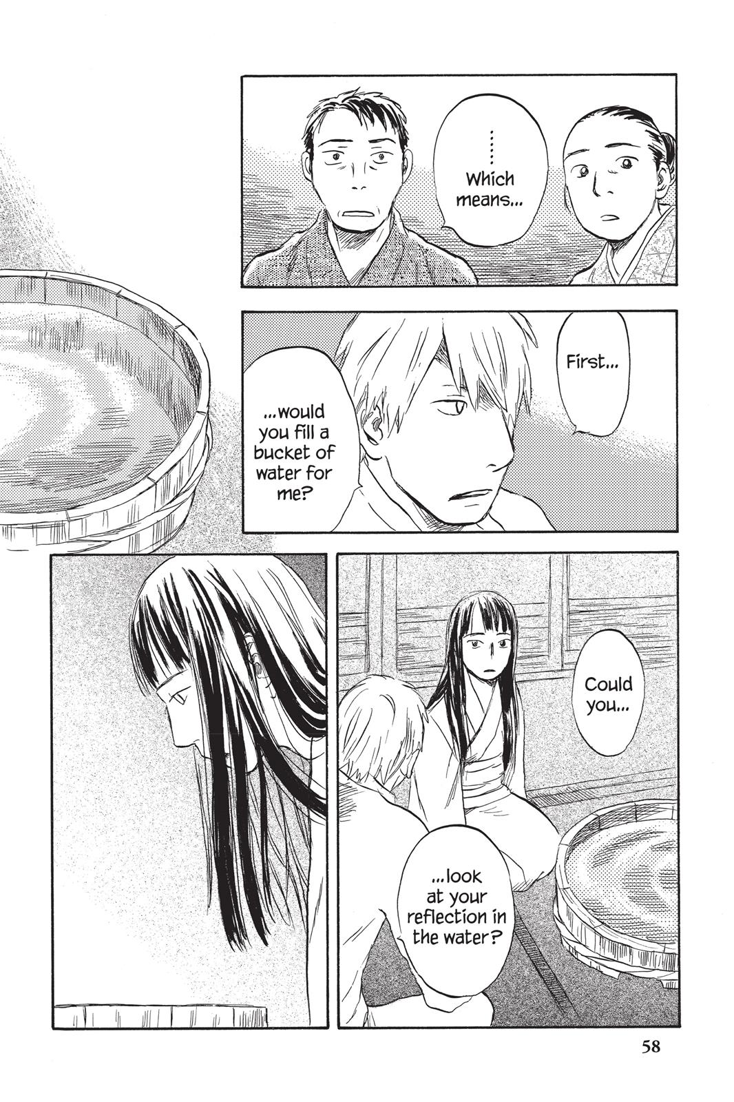 Mushishi Chapter 7 - Page 60