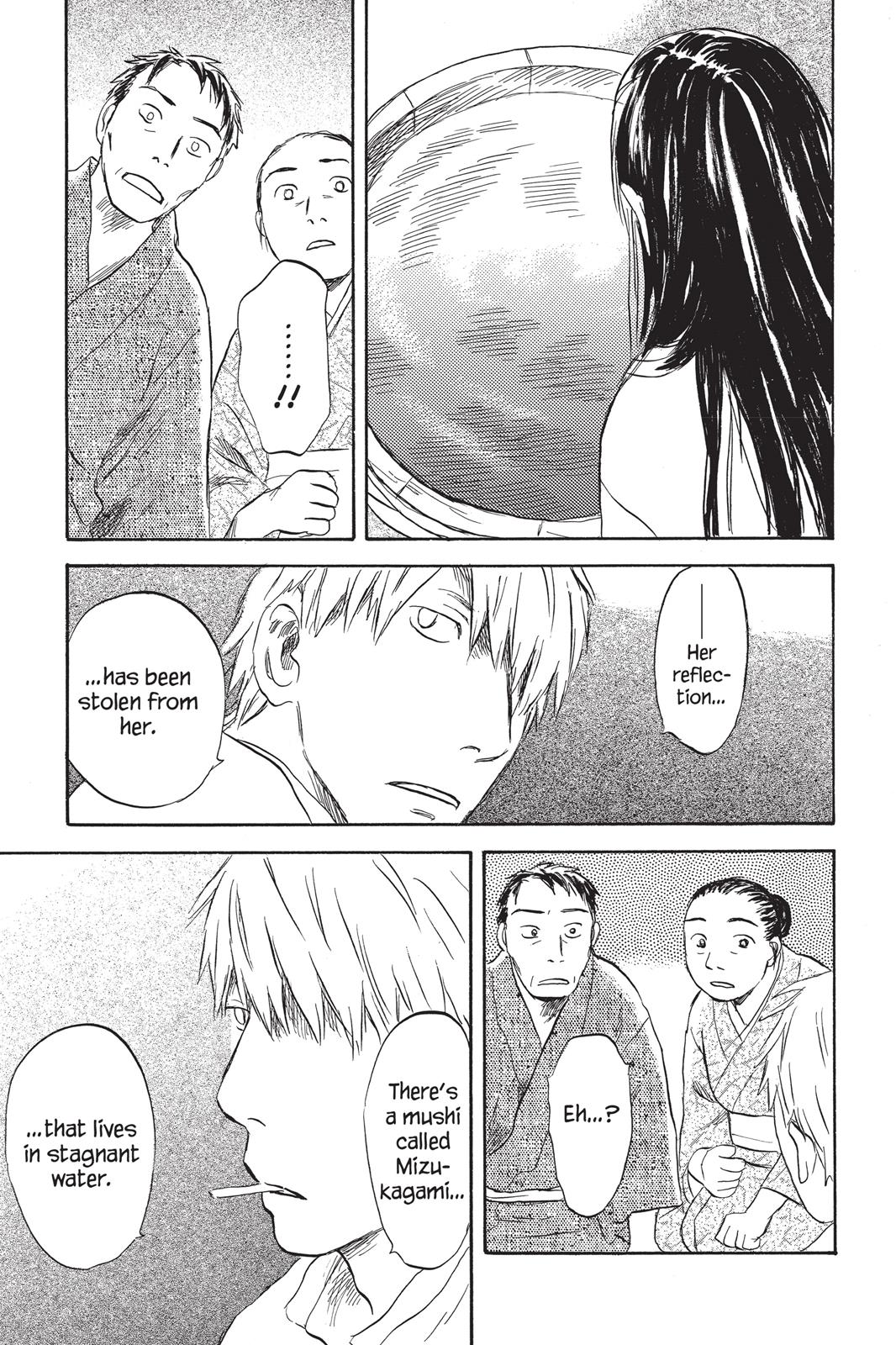 Mushishi Chapter 7 - Page 61