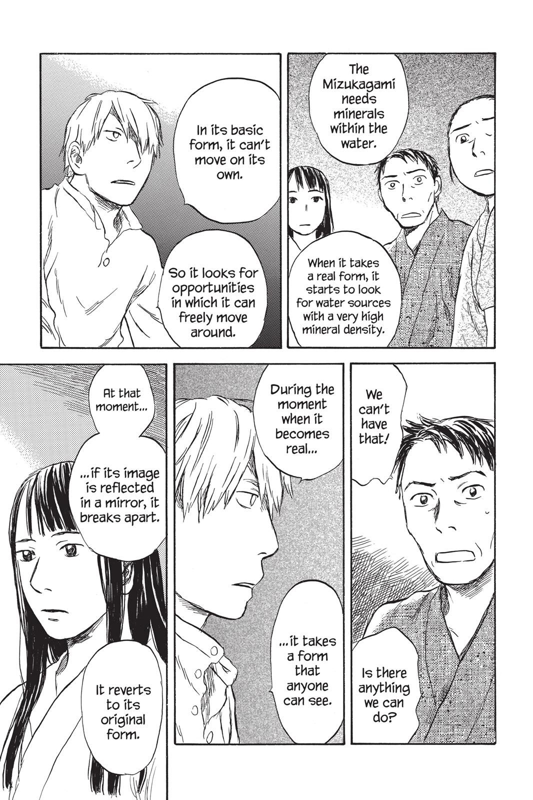 Mushishi Chapter 7 - Page 63
