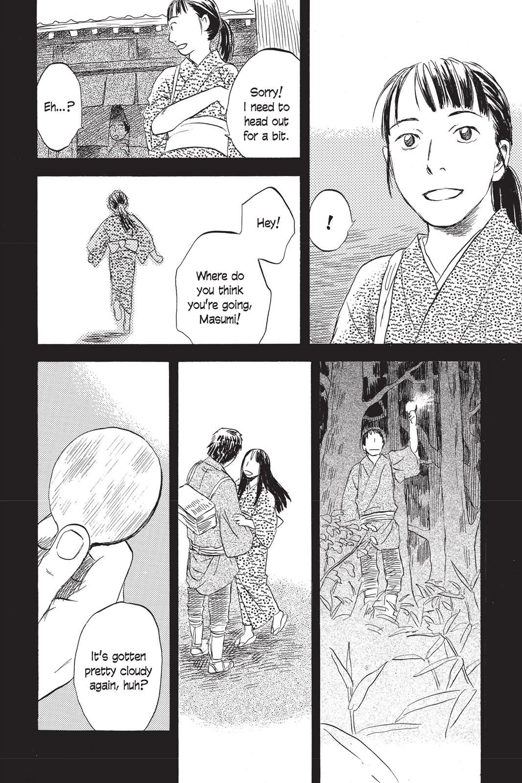 Mushishi Chapter 7 - Page 66