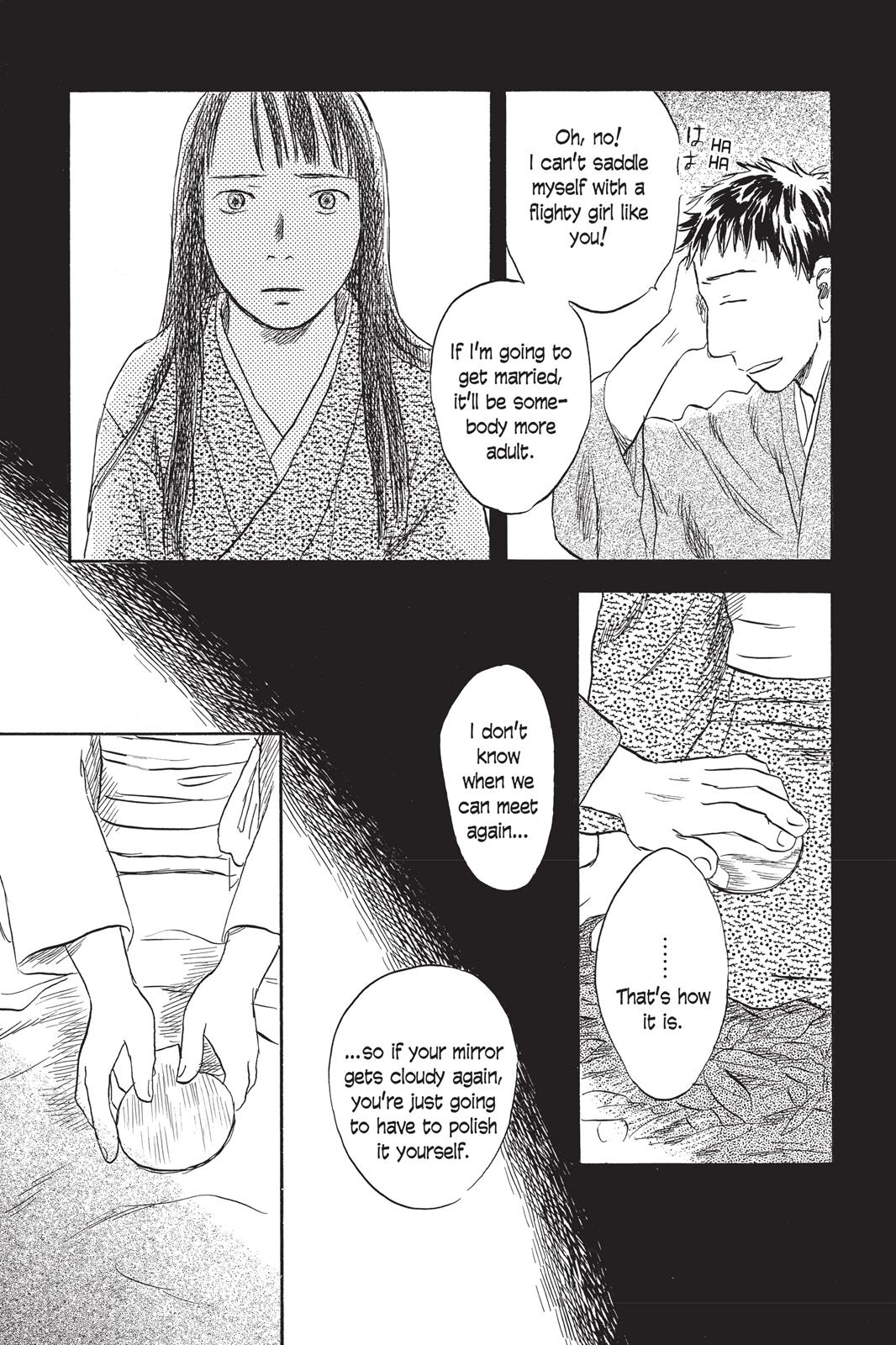 Mushishi Chapter 7 - Page 69