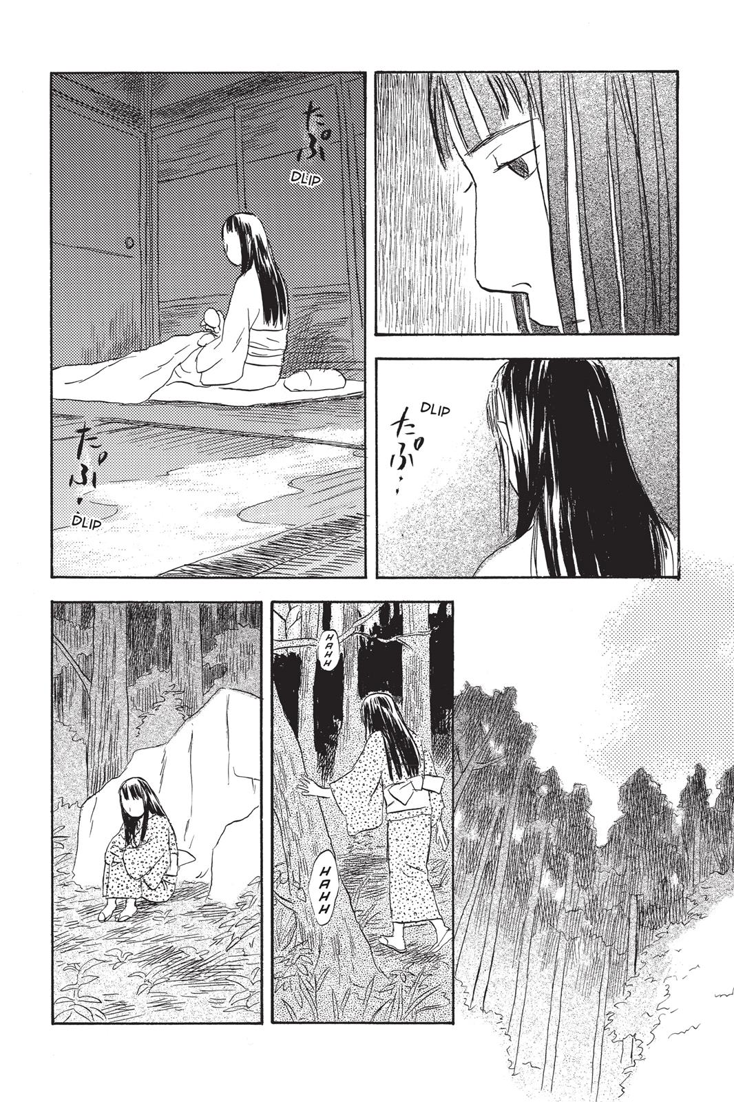 Mushishi Chapter 7 - Page 70