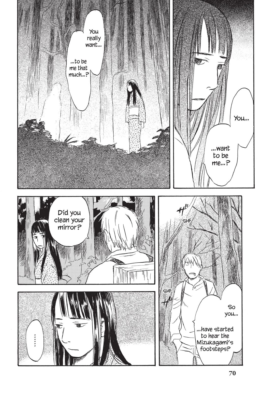 Mushishi Chapter 7 - Page 72