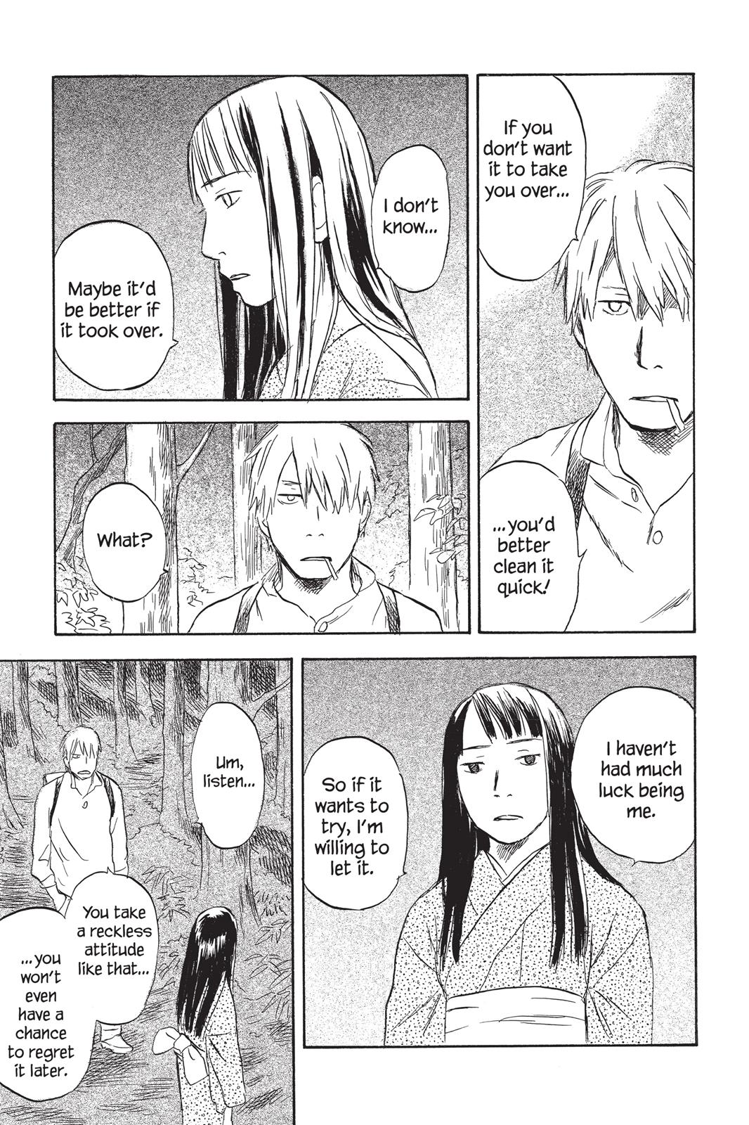 Mushishi Chapter 7 - Page 73