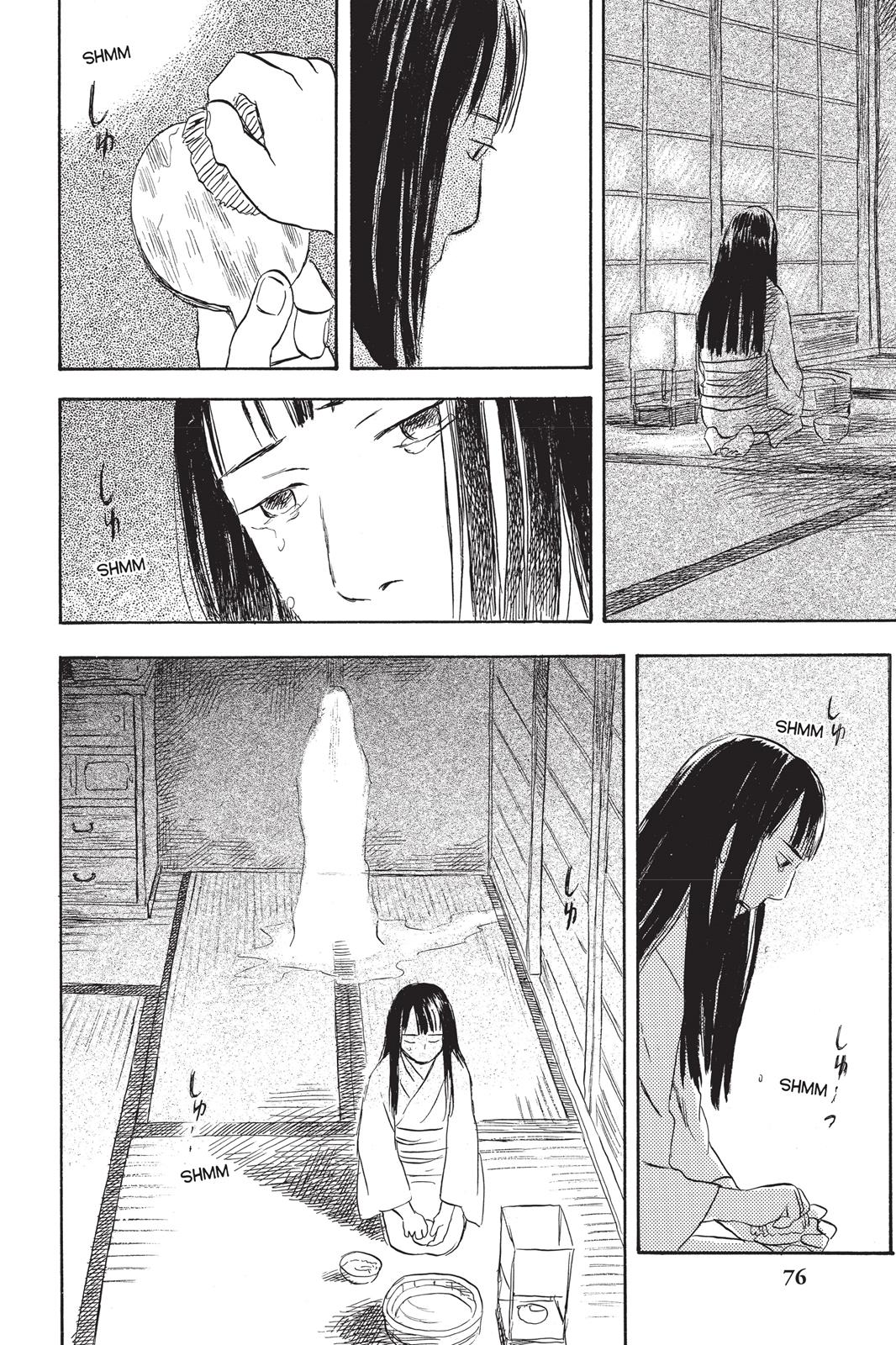 Mushishi Chapter 7 - Page 78