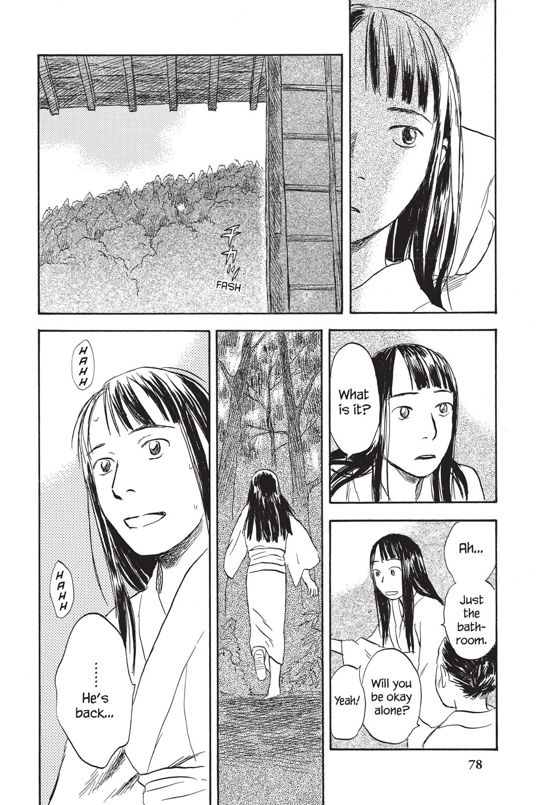 Mushishi Chapter 7 - Page 80