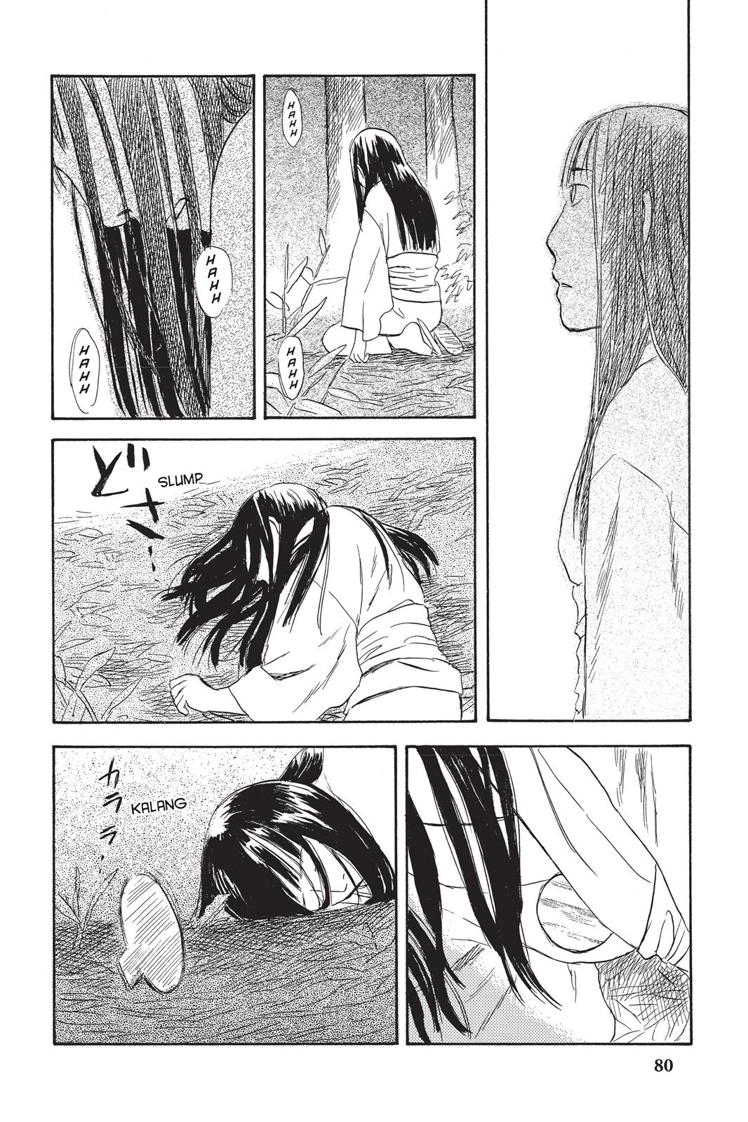 Mushishi Chapter 7 - Page 82