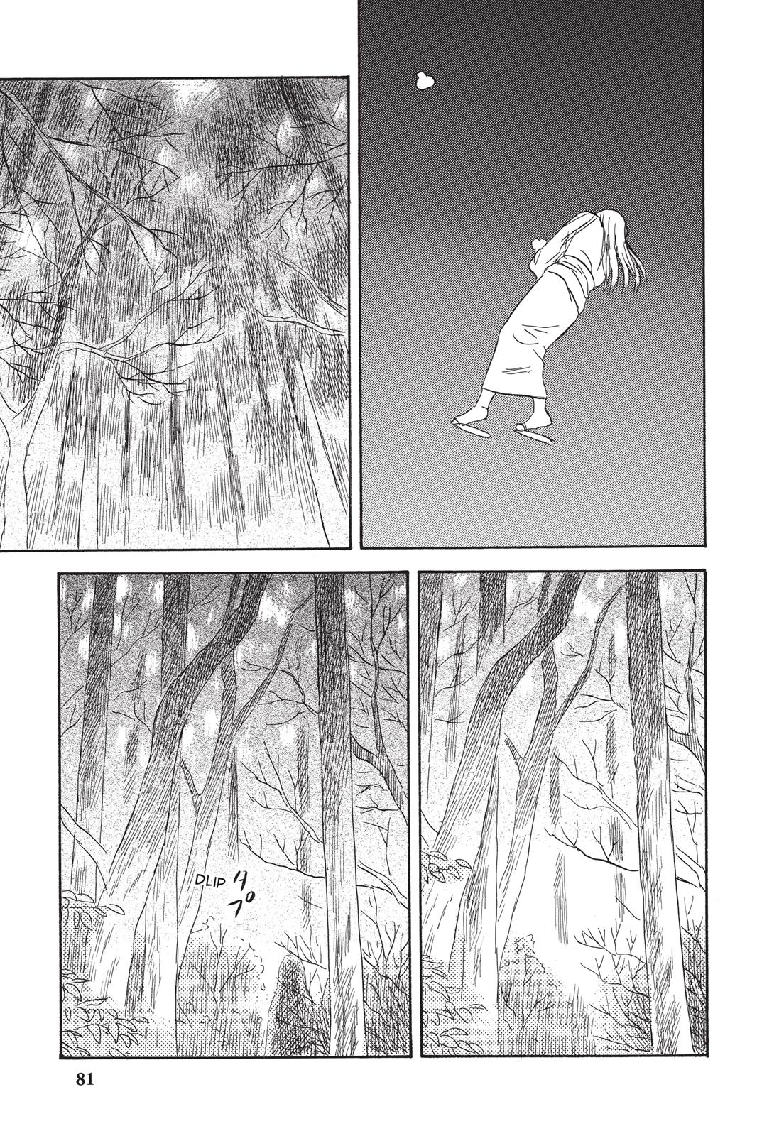 Mushishi Chapter 7 - Page 83