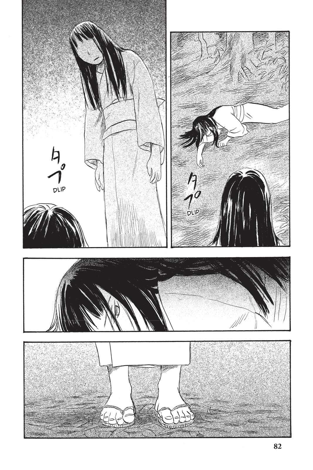 Mushishi Chapter 7 - Page 84