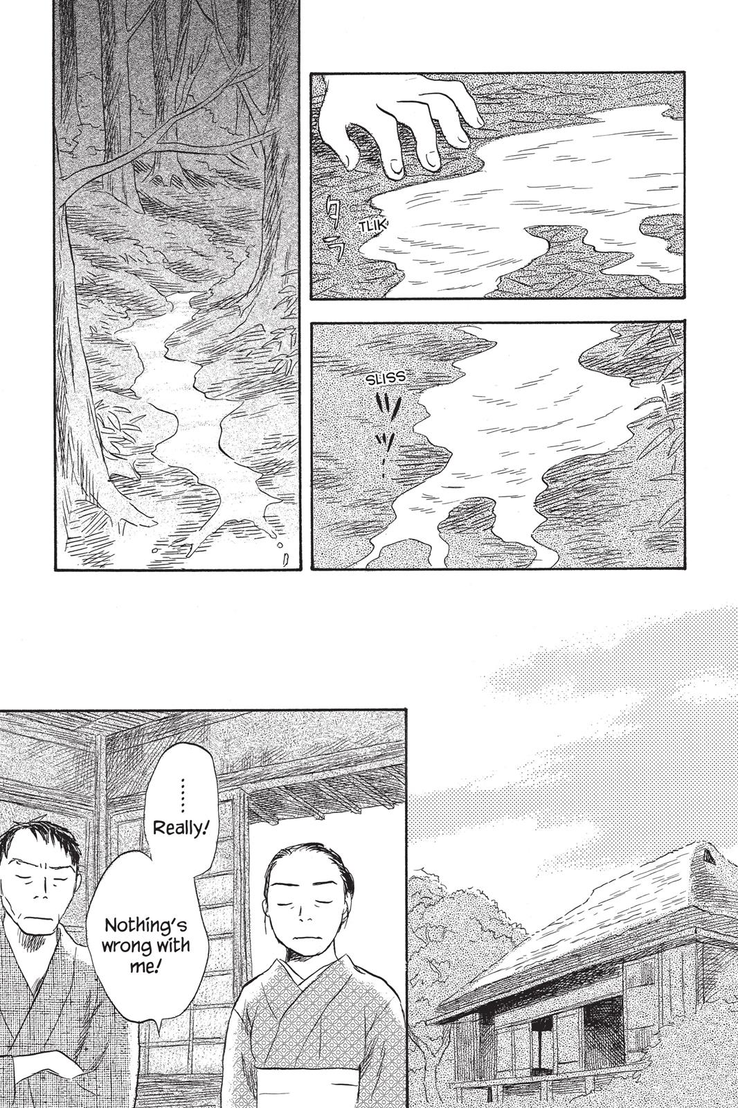 Mushishi Chapter 7 - Page 89
