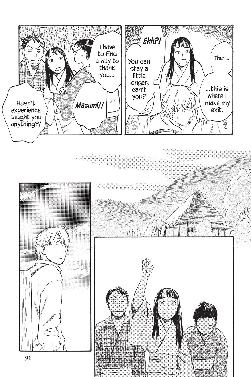 Mushishi Chapter 7 - Page 93