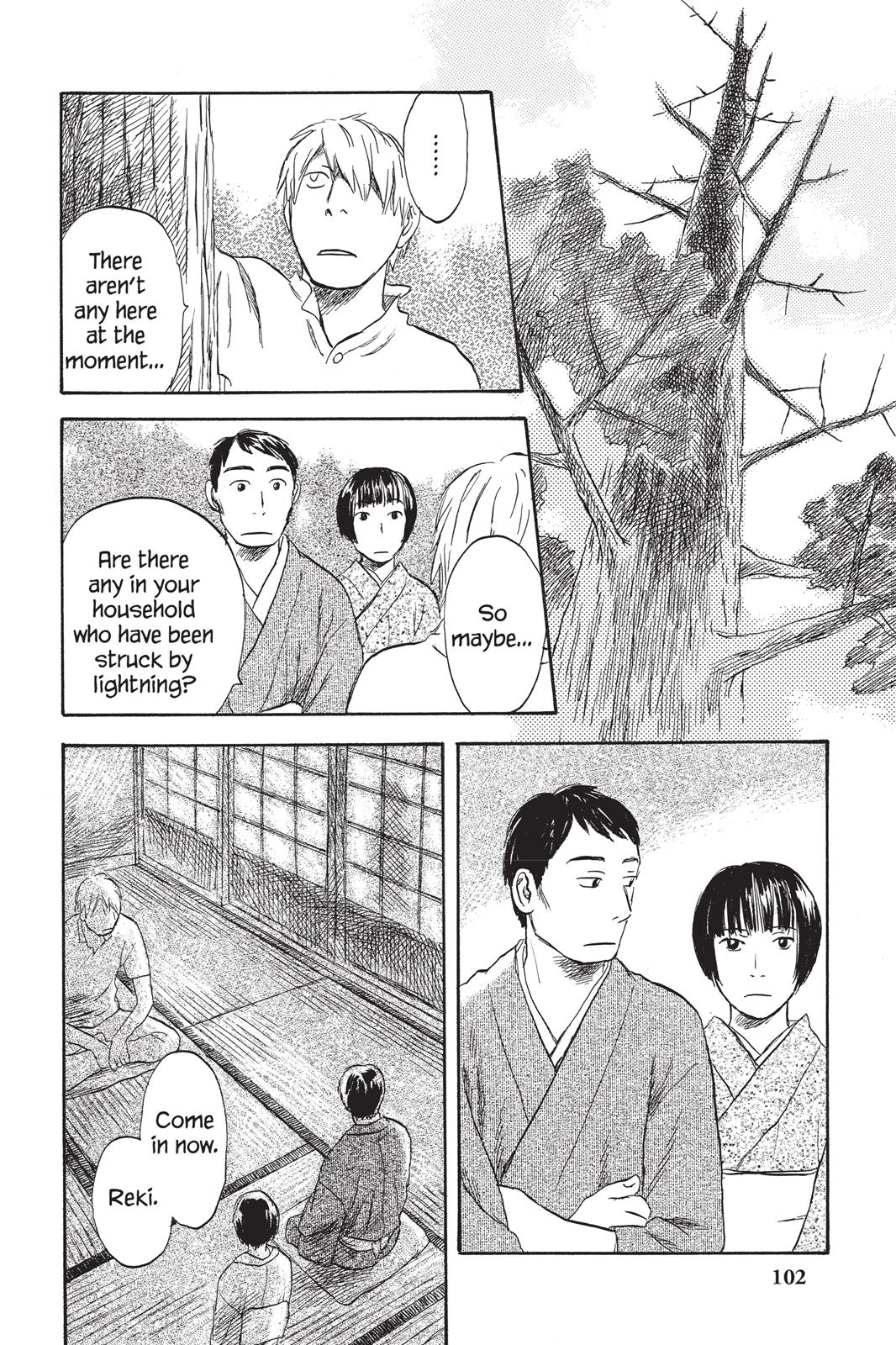 Mushishi Chapter 7 - Page 104