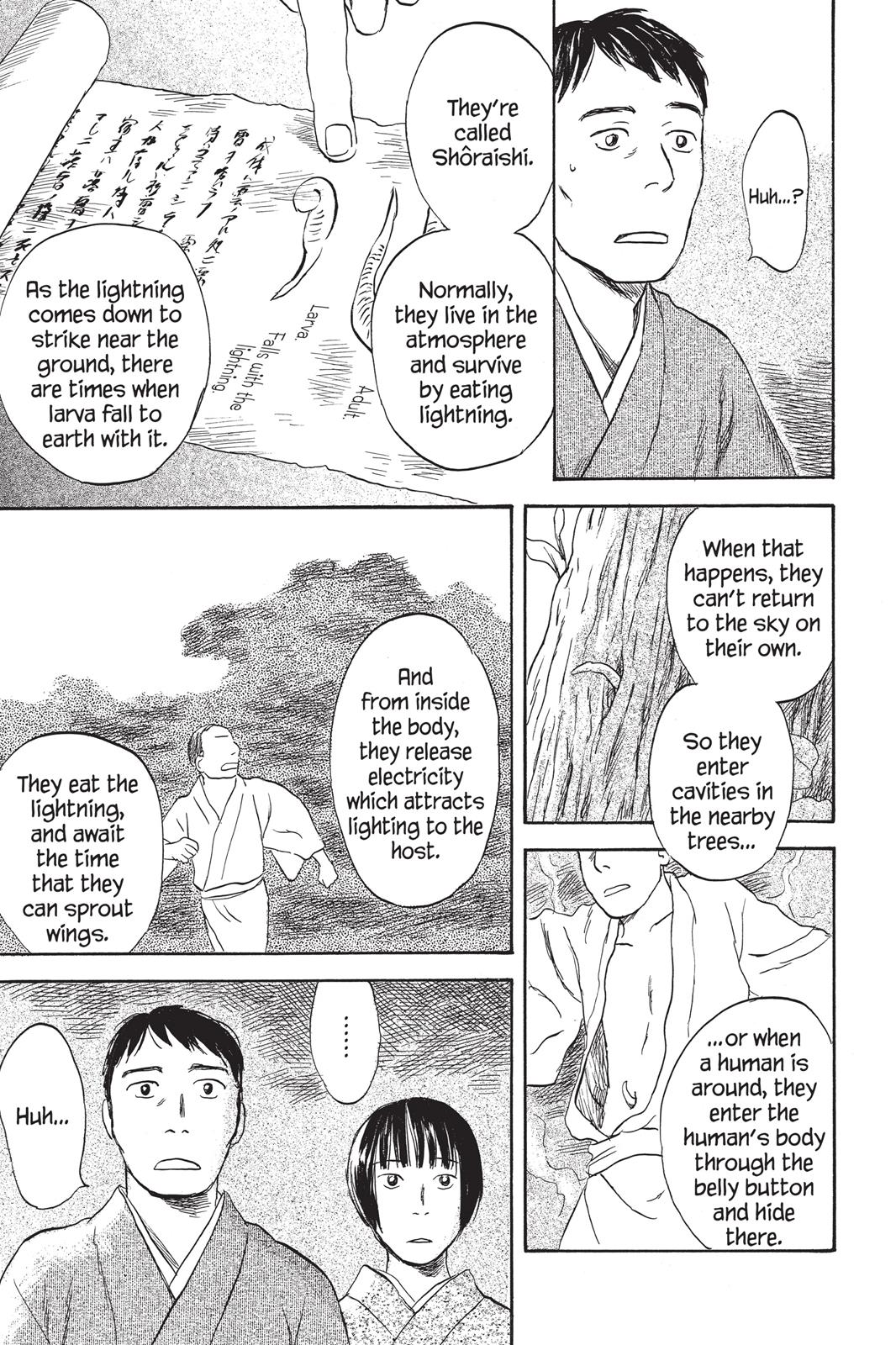 Mushishi Chapter 7 - Page 107