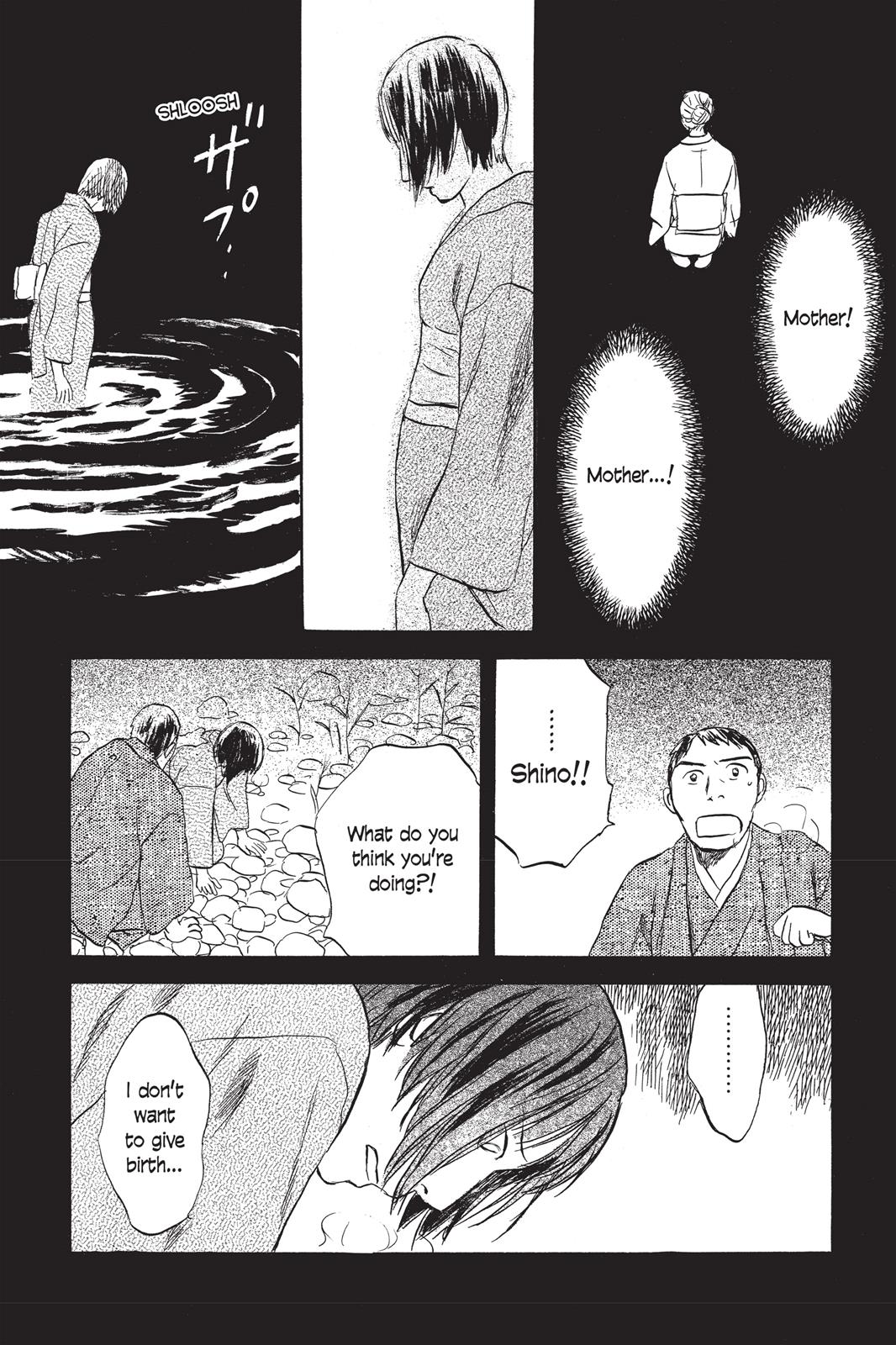 Mushishi Chapter 7 - Page 113