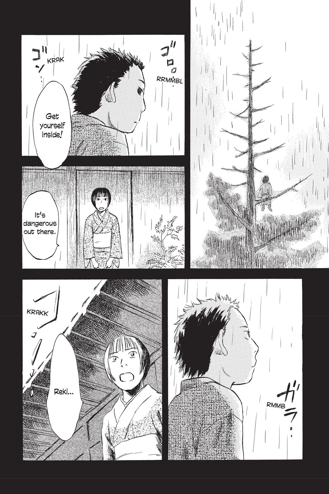 Mushishi Chapter 7 - Page 116