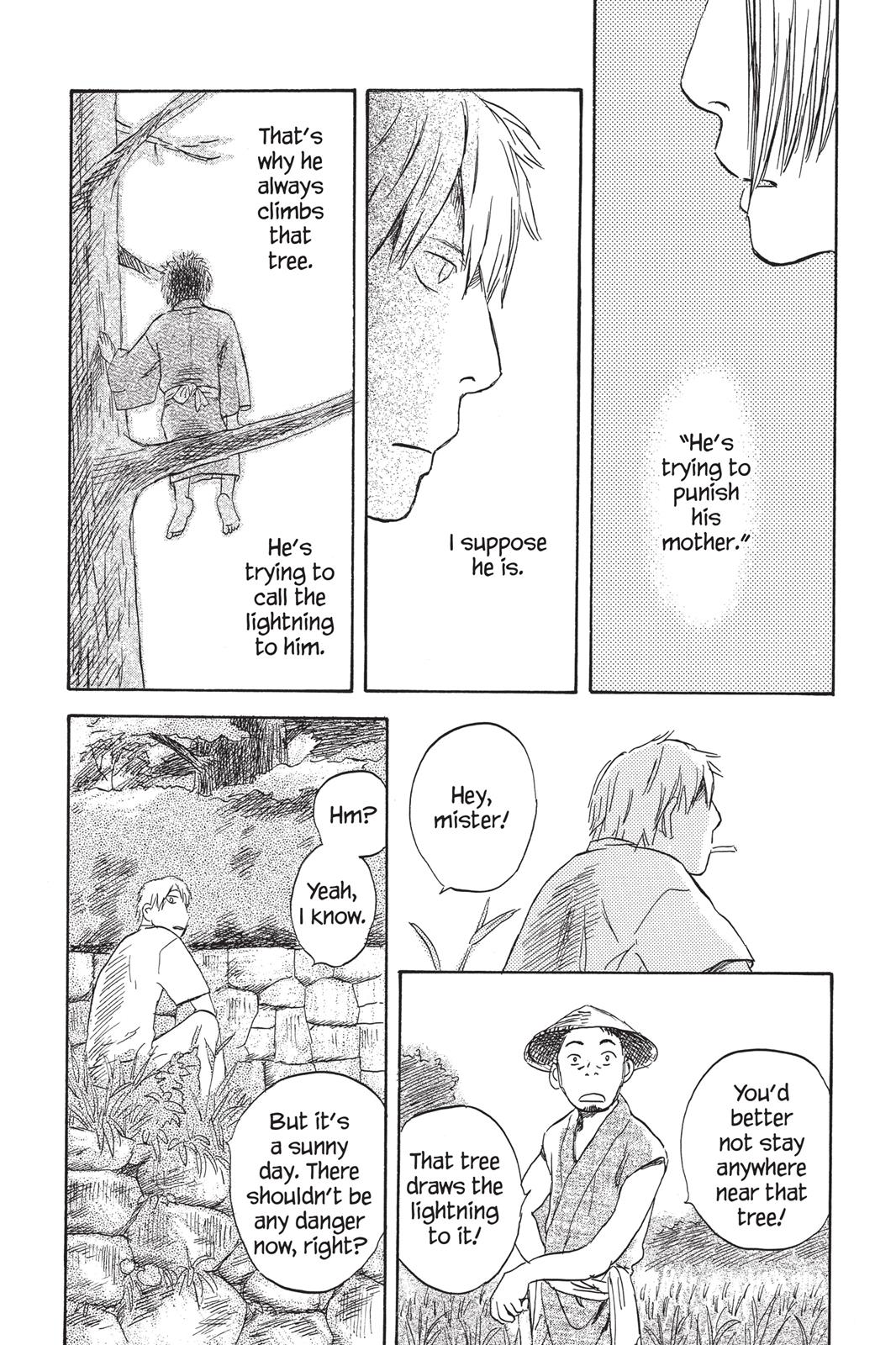 Mushishi Chapter 7 - Page 125