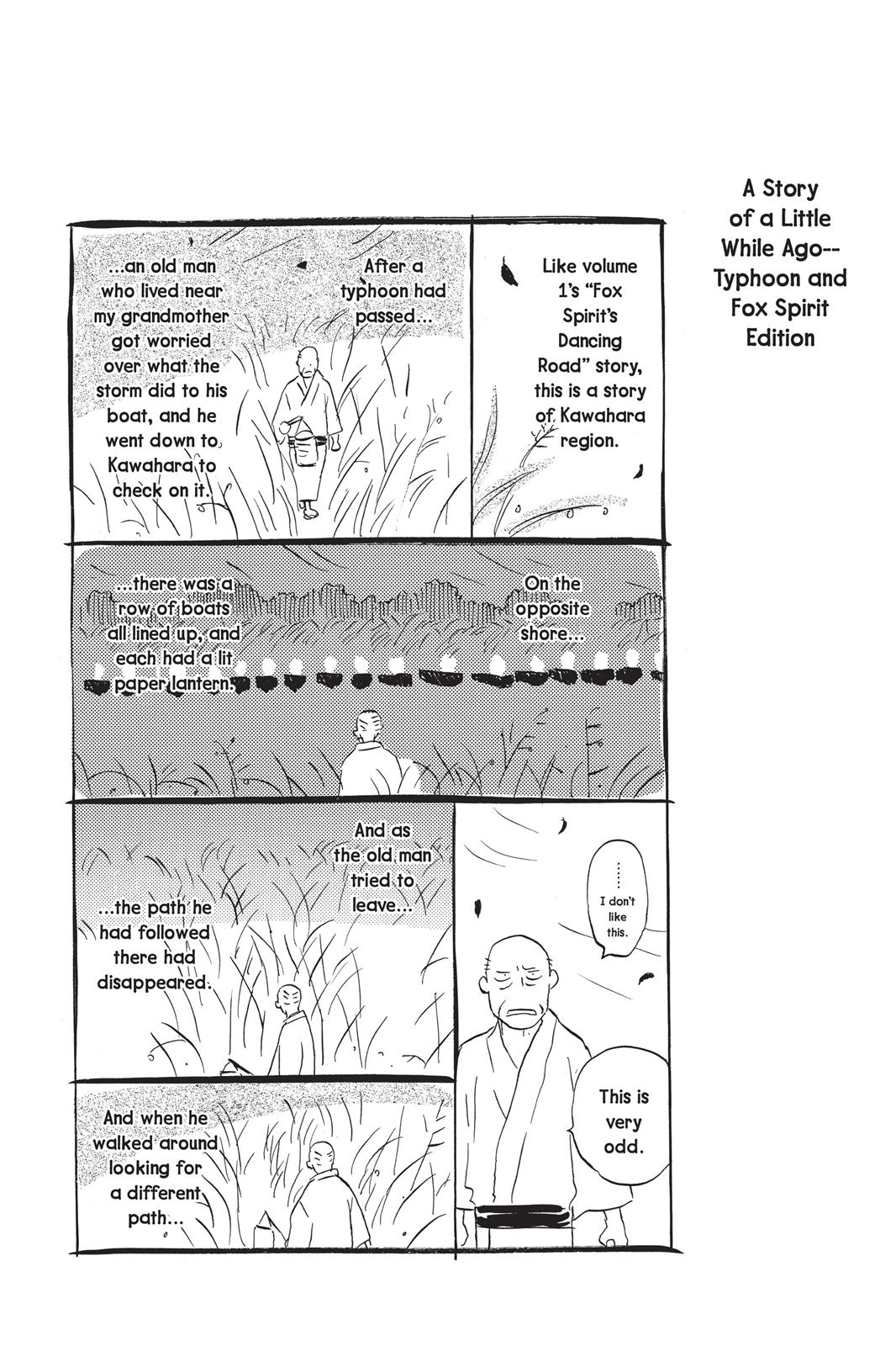 Mushishi Chapter 7 - Page 143