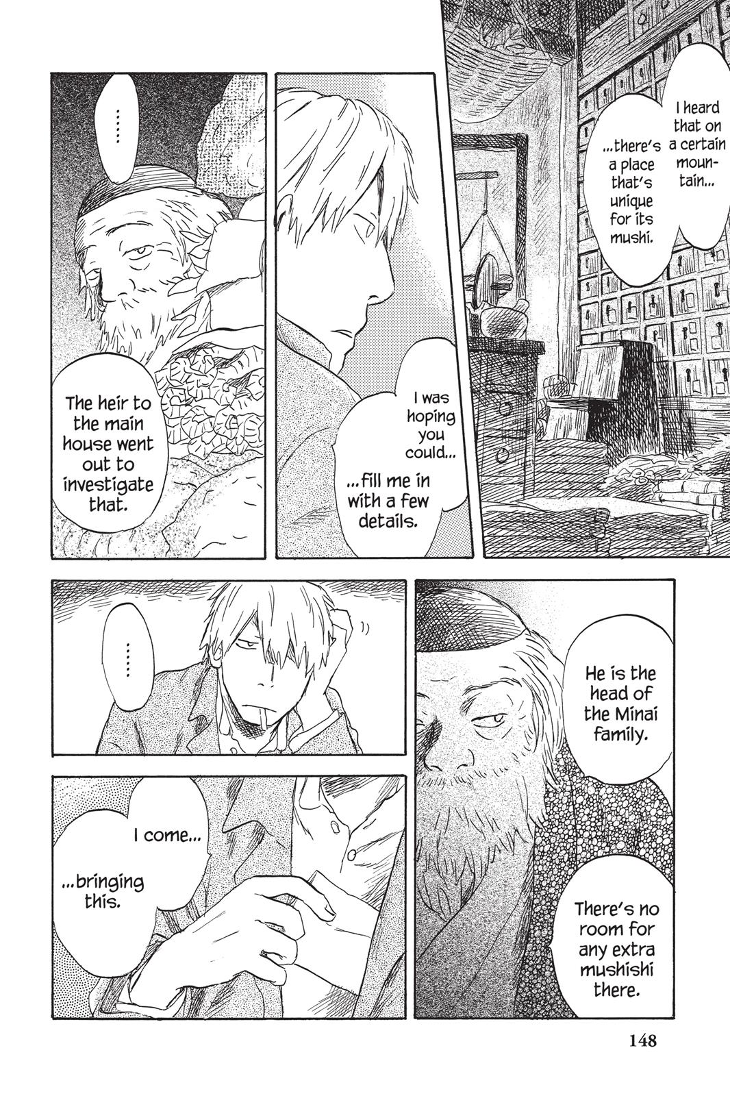 Mushishi Chapter 7 - Page 149