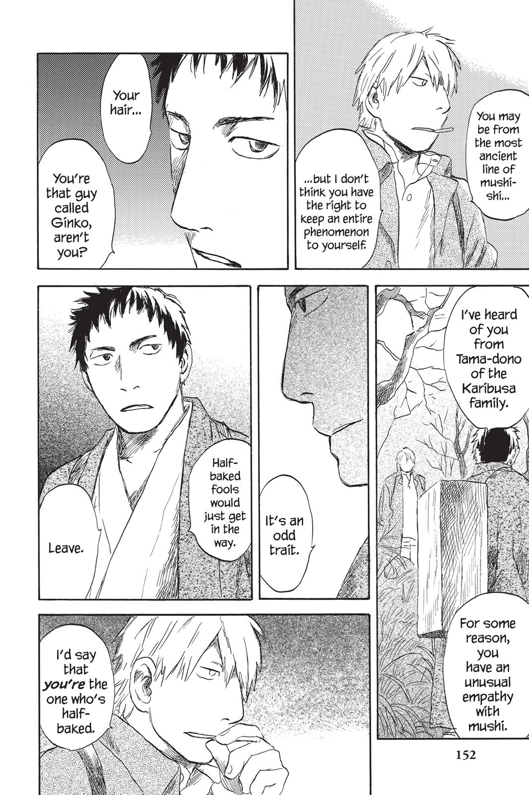Mushishi Chapter 7 - Page 153